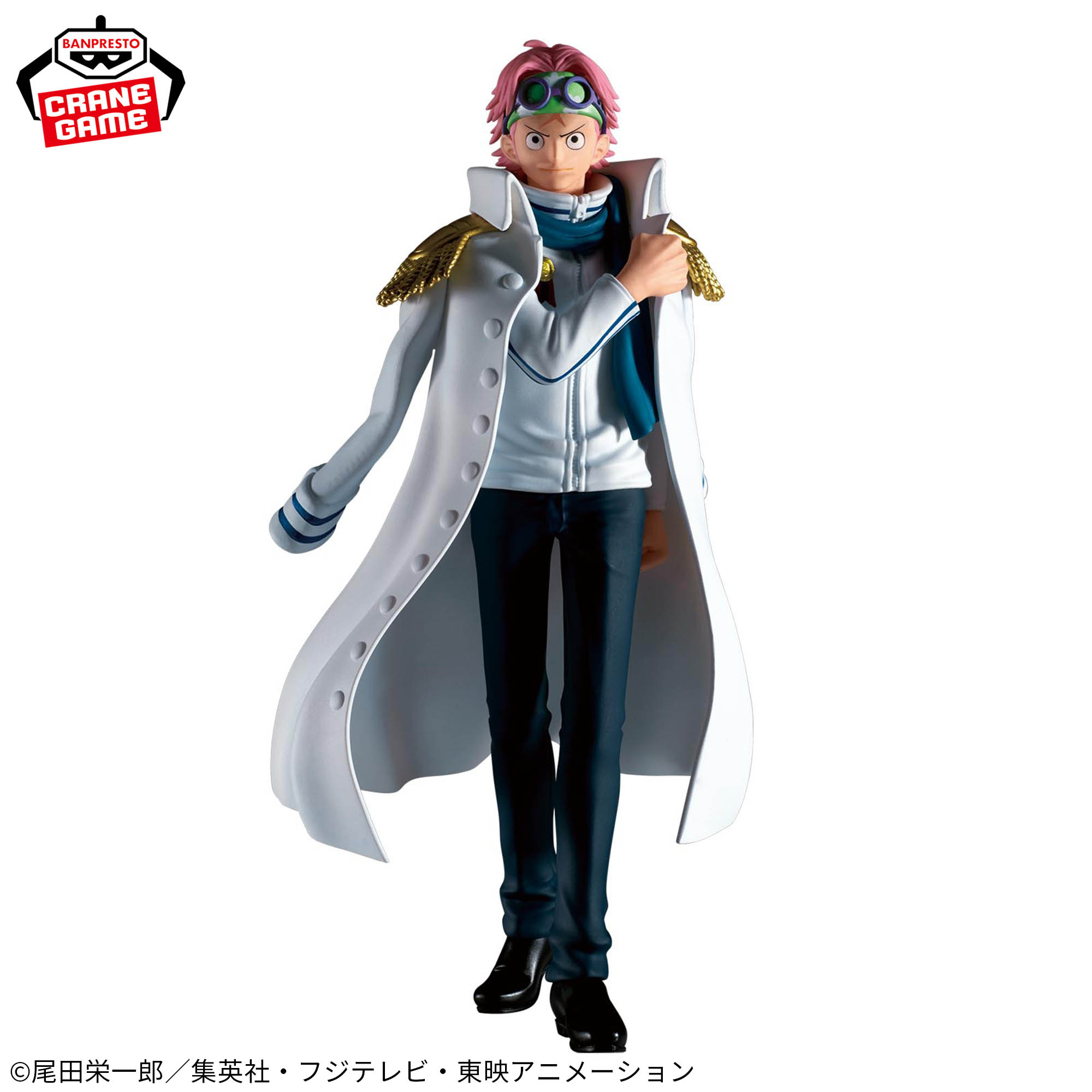 [Pre-order] Banpresto "One Piece" THE Departure -KOBY-