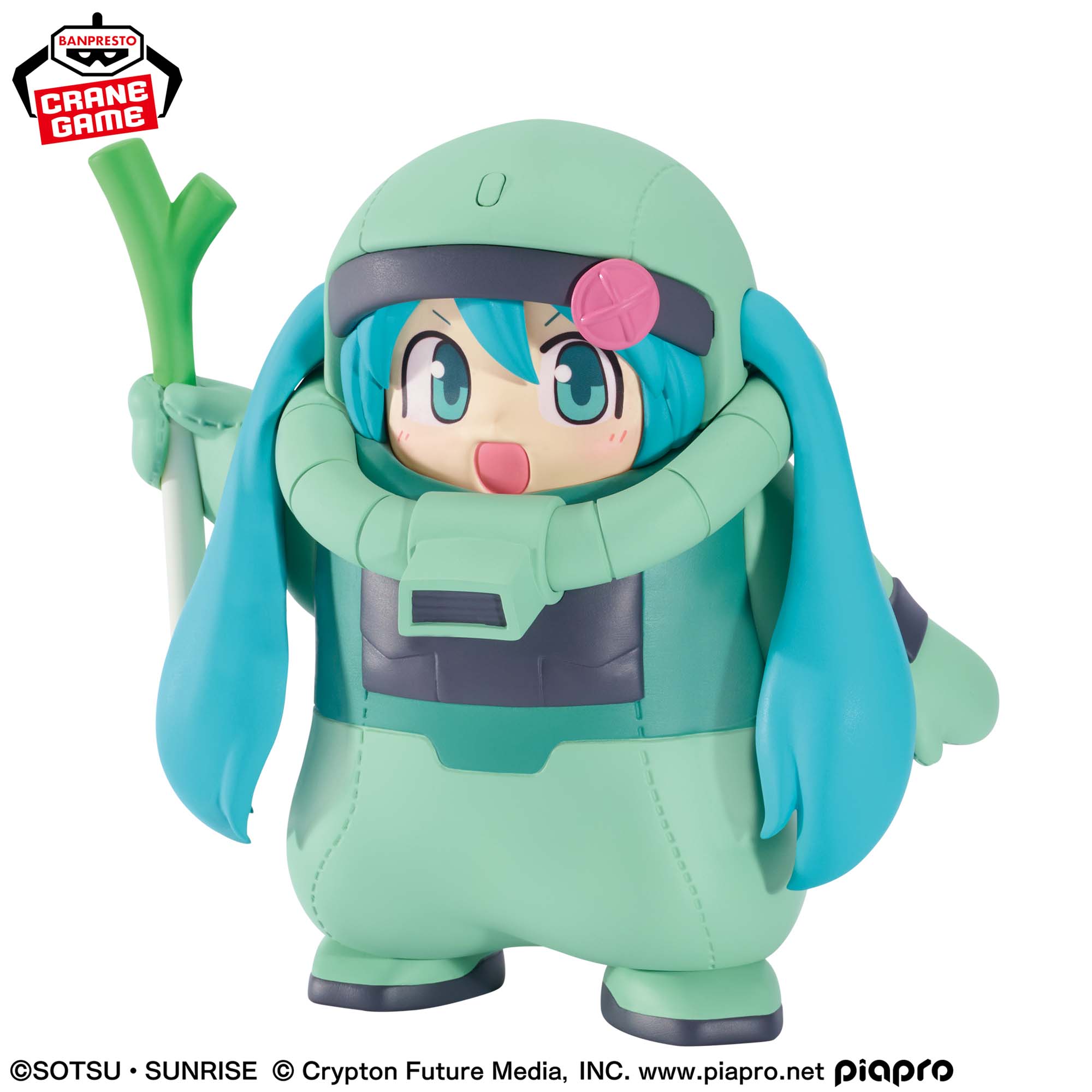 [Pre-order] Banpresto Gundam 45th Anniversary x Hatsune Miku Figure Zaku Gurumi [Hatsune Miku Ver.]