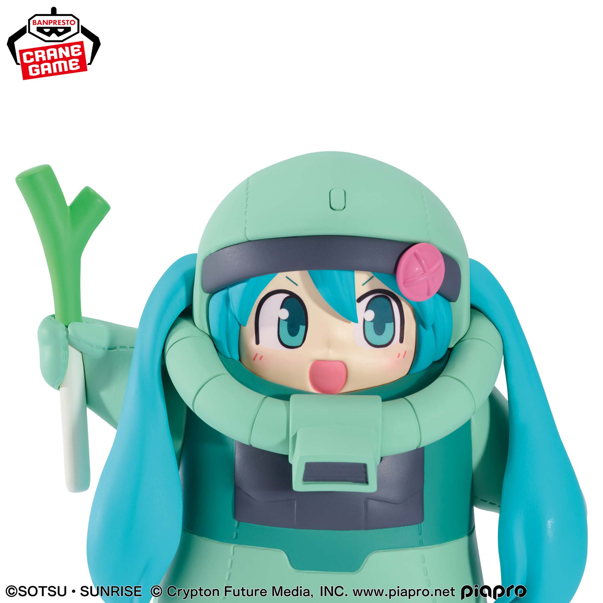 [Pre-order] Banpresto Gundam 45th Anniversary x Hatsune Miku Figure Zaku Gurumi [Hatsune Miku Ver.]