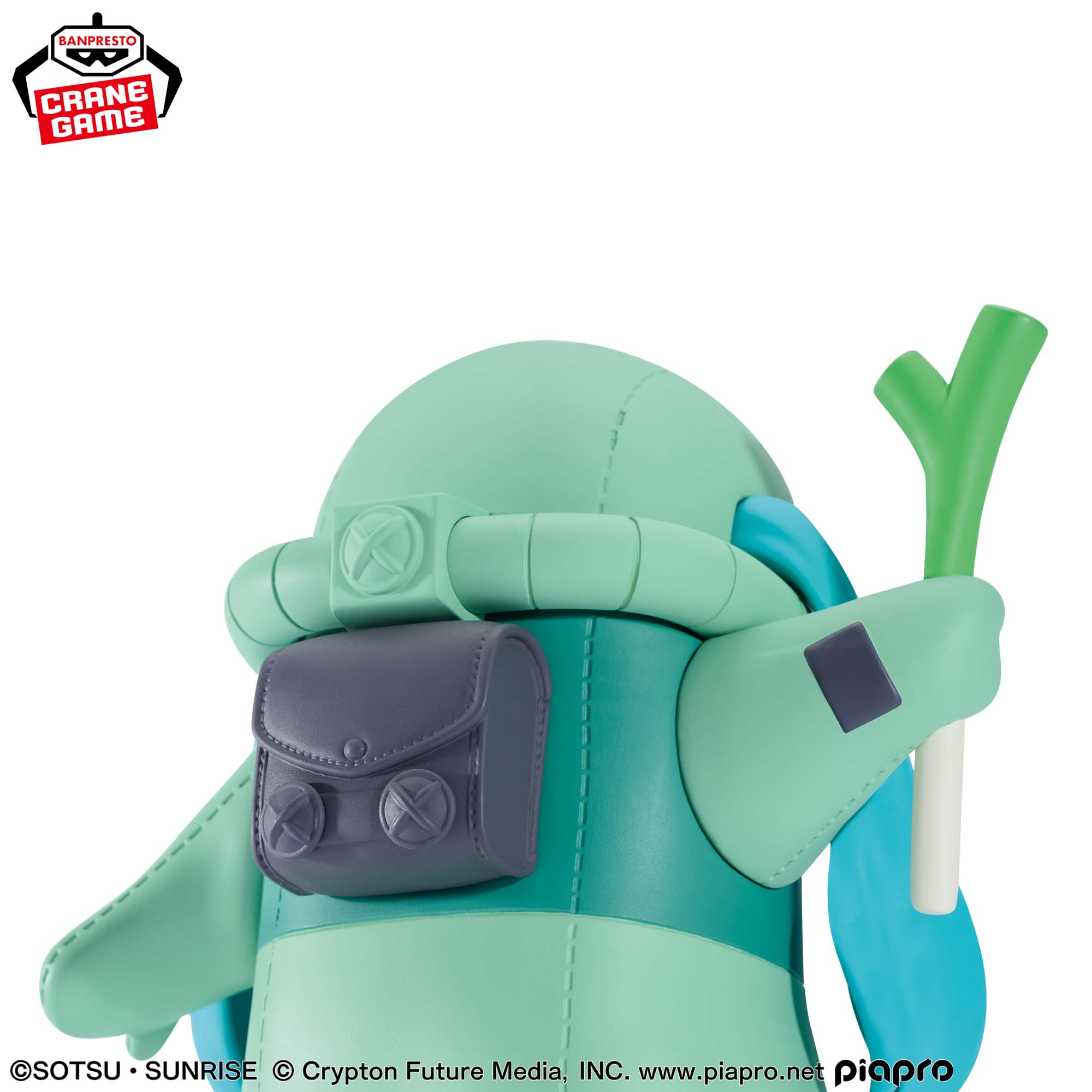 [Pre-order] Banpresto Gundam 45th Anniversary x Hatsune Miku Figure Zaku Gurumi [Hatsune Miku Ver.]