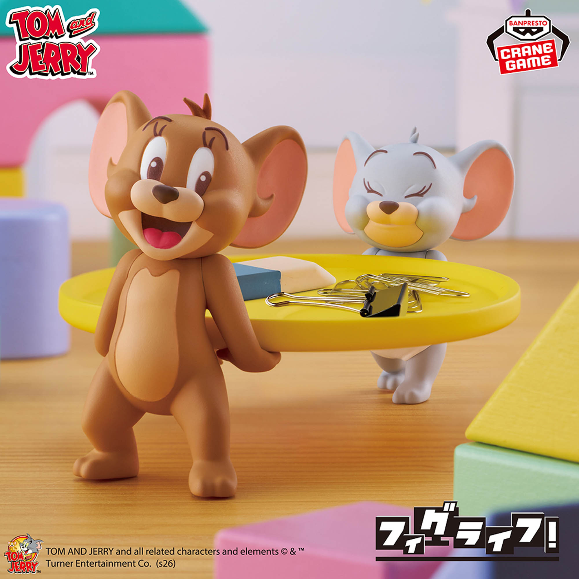 [Pre-order] Banpresto "Tom and Jerry" FigLife! Jerry & Tuffy vol.2