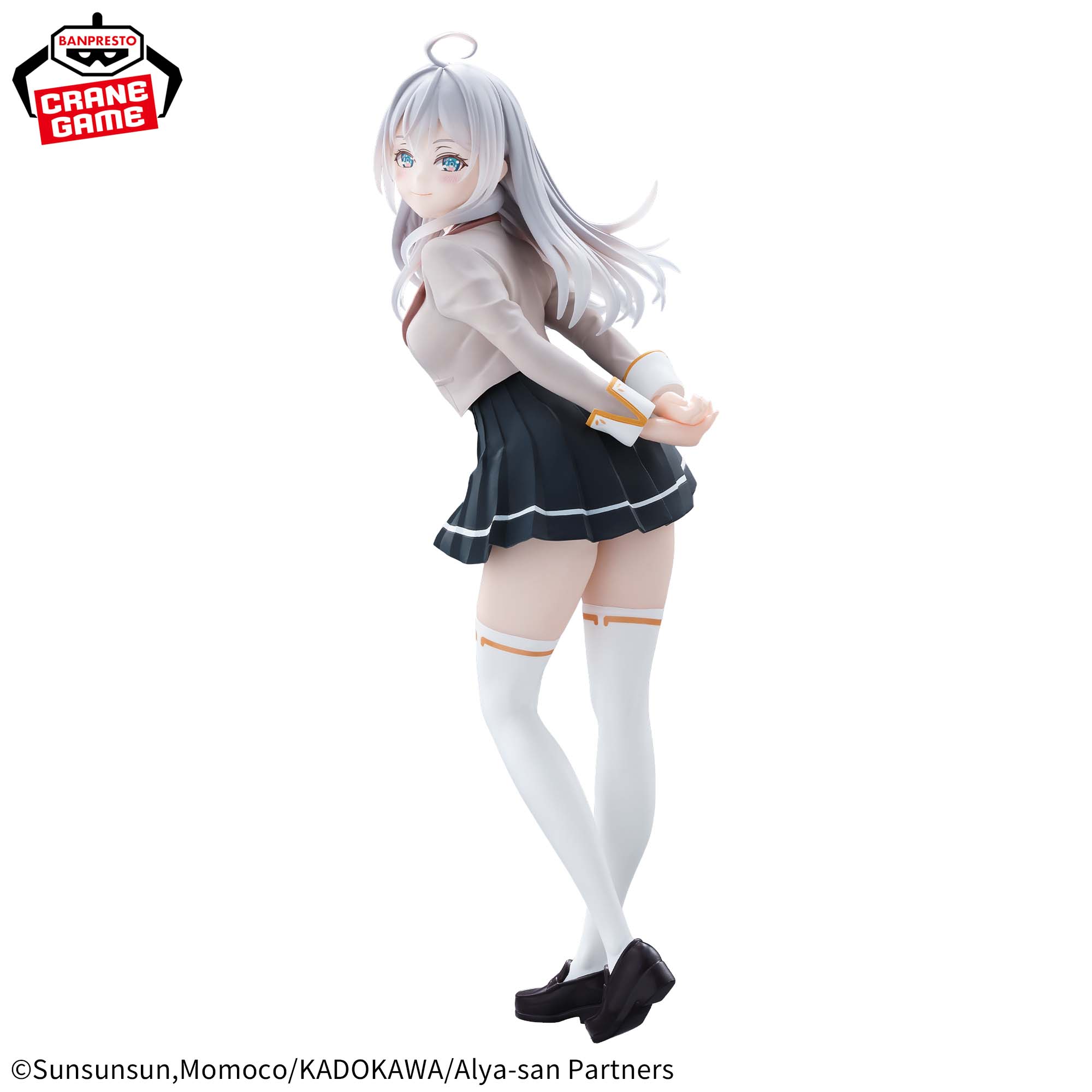 [Pre-order] Banpresto "Alya Sometimes Hides Her Feelings in Russian" GLITTER & GLAMOURS - Alya Uniform ver.