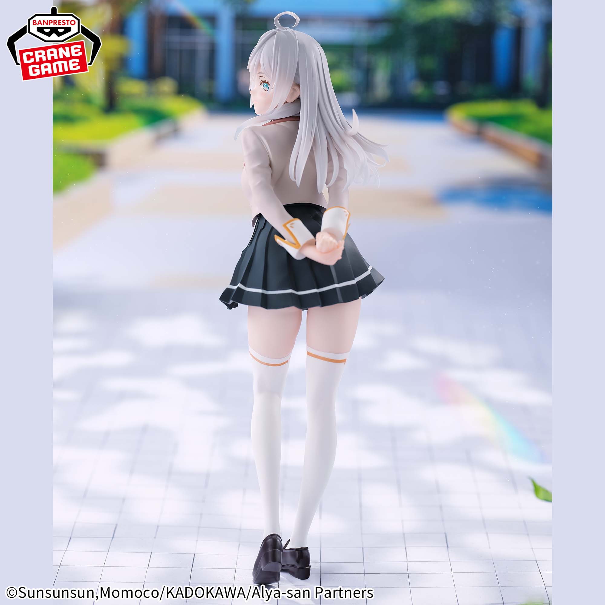 [Pre-order] Banpresto "Alya Sometimes Hides Her Feelings in Russian" GLITTER & GLAMOURS - Alya Uniform ver.