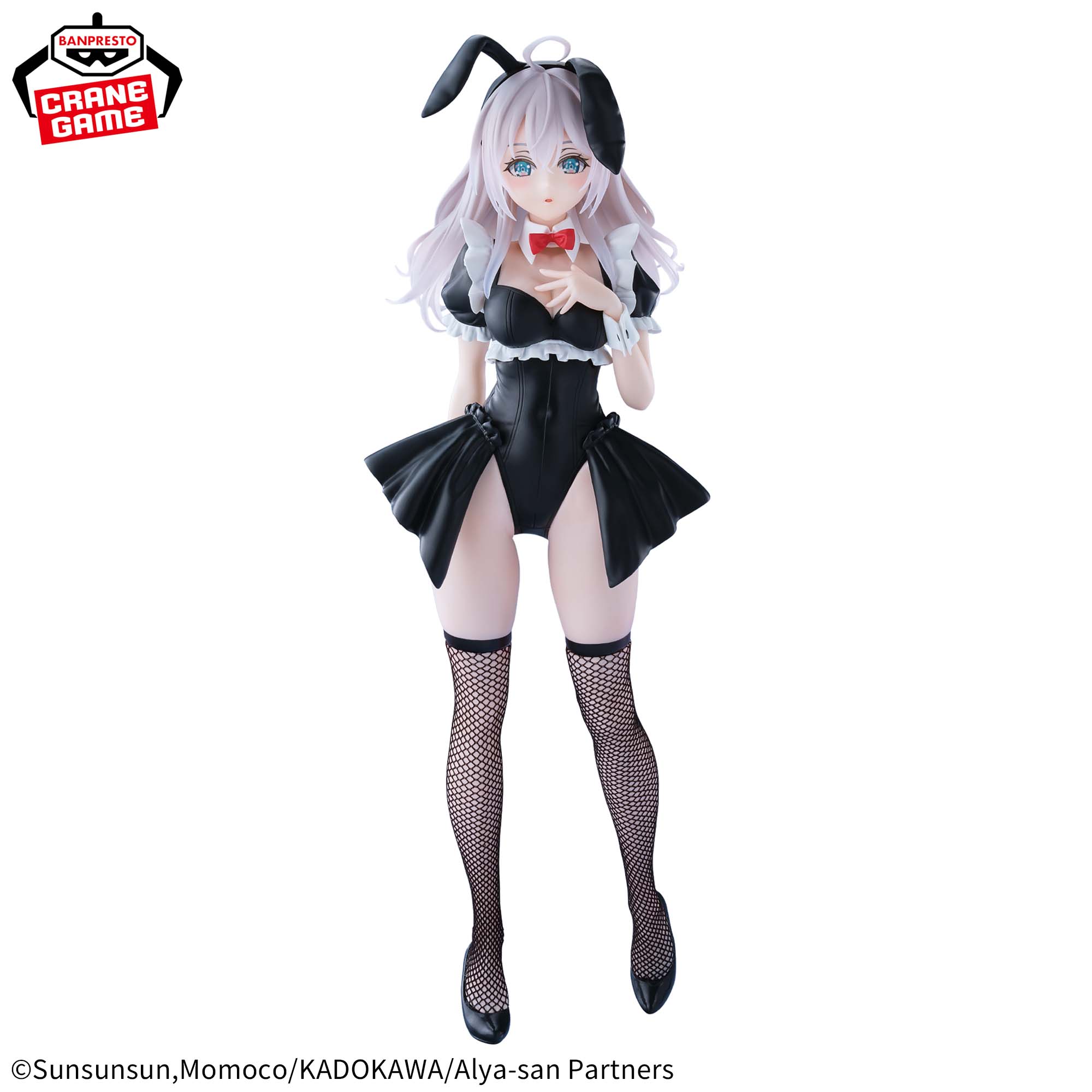 [Pre-order] Banpresto "Alya Sometimes Hides Her Feelings in Russian" GLITTER & GLAMOURS Alya Bunny ver