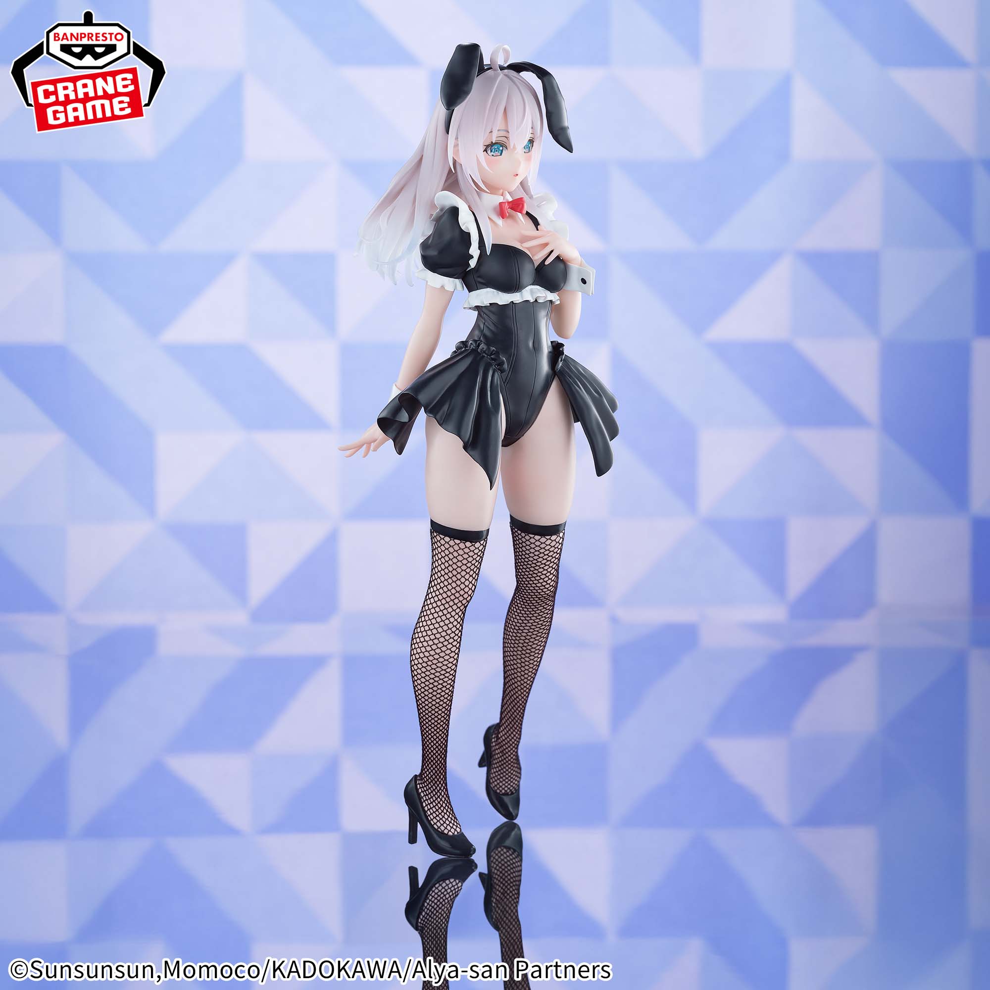 [Pre-order] Banpresto "Alya Sometimes Hides Her Feelings in Russian" GLITTER & GLAMOURS Alya Bunny ver