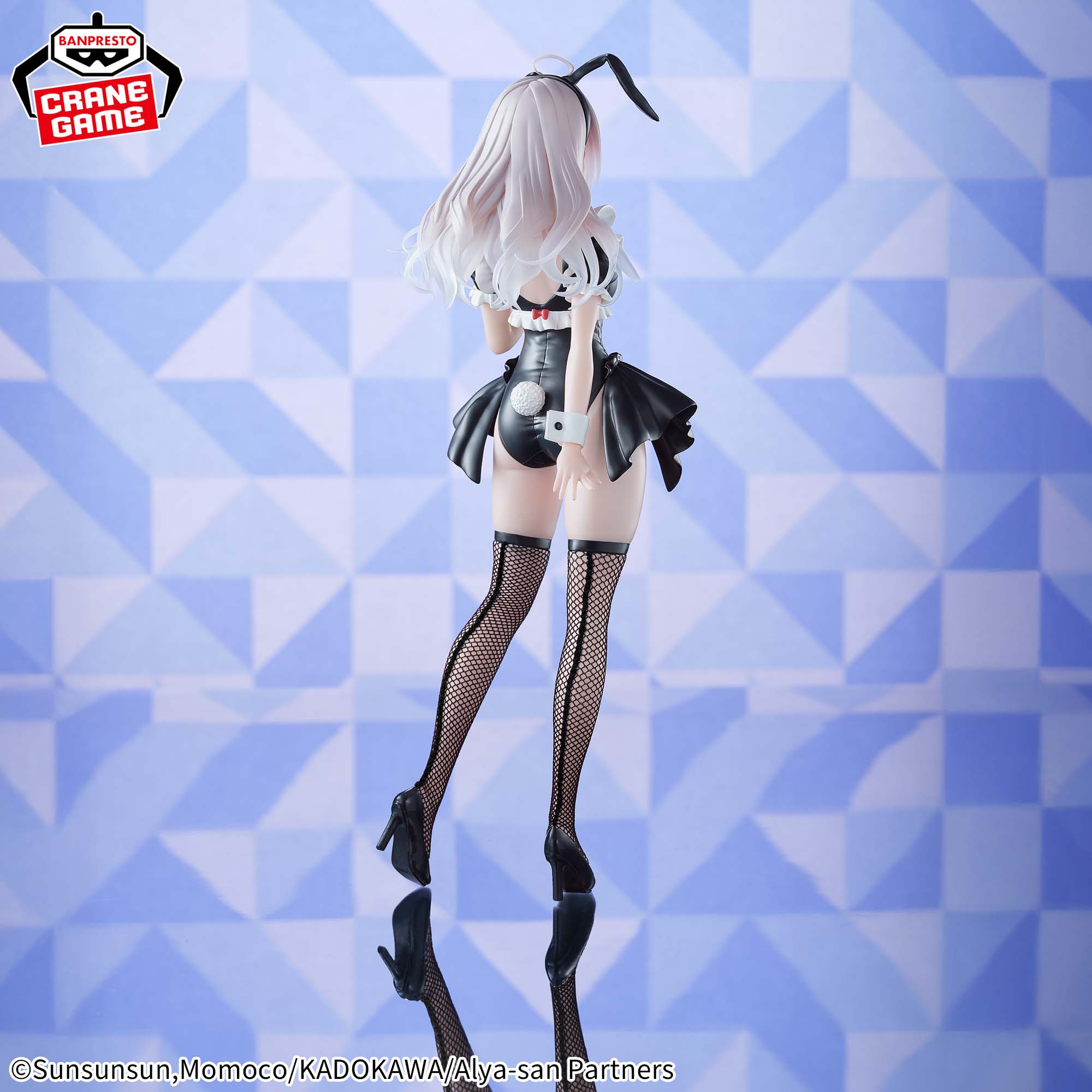 [Pre-order] Banpresto "Alya Sometimes Hides Her Feelings in Russian" GLITTER & GLAMOURS Alya Bunny ver