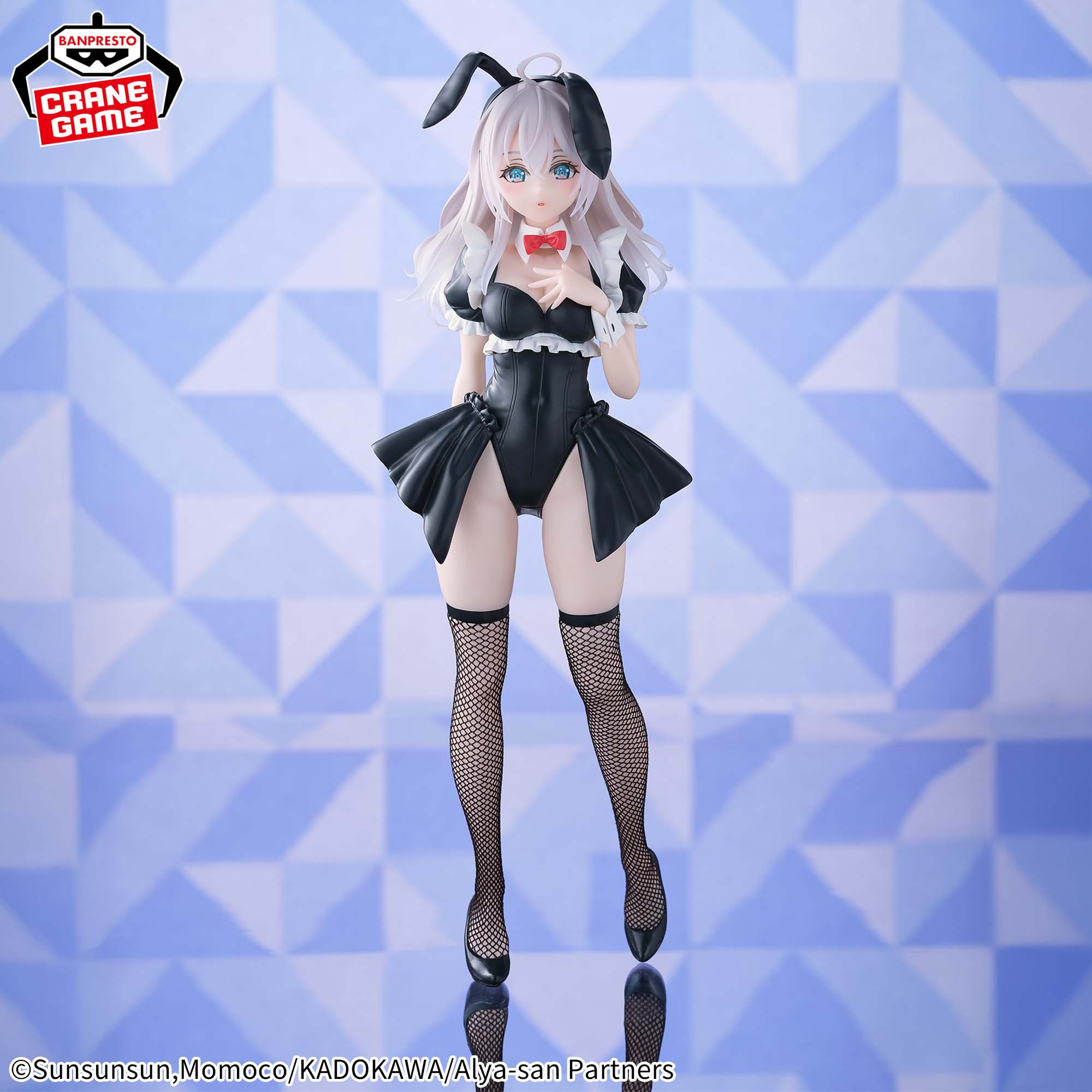 [Pre-order] Banpresto "Alya Sometimes Hides Her Feelings in Russian" GLITTER & GLAMOURS Alya Bunny ver
