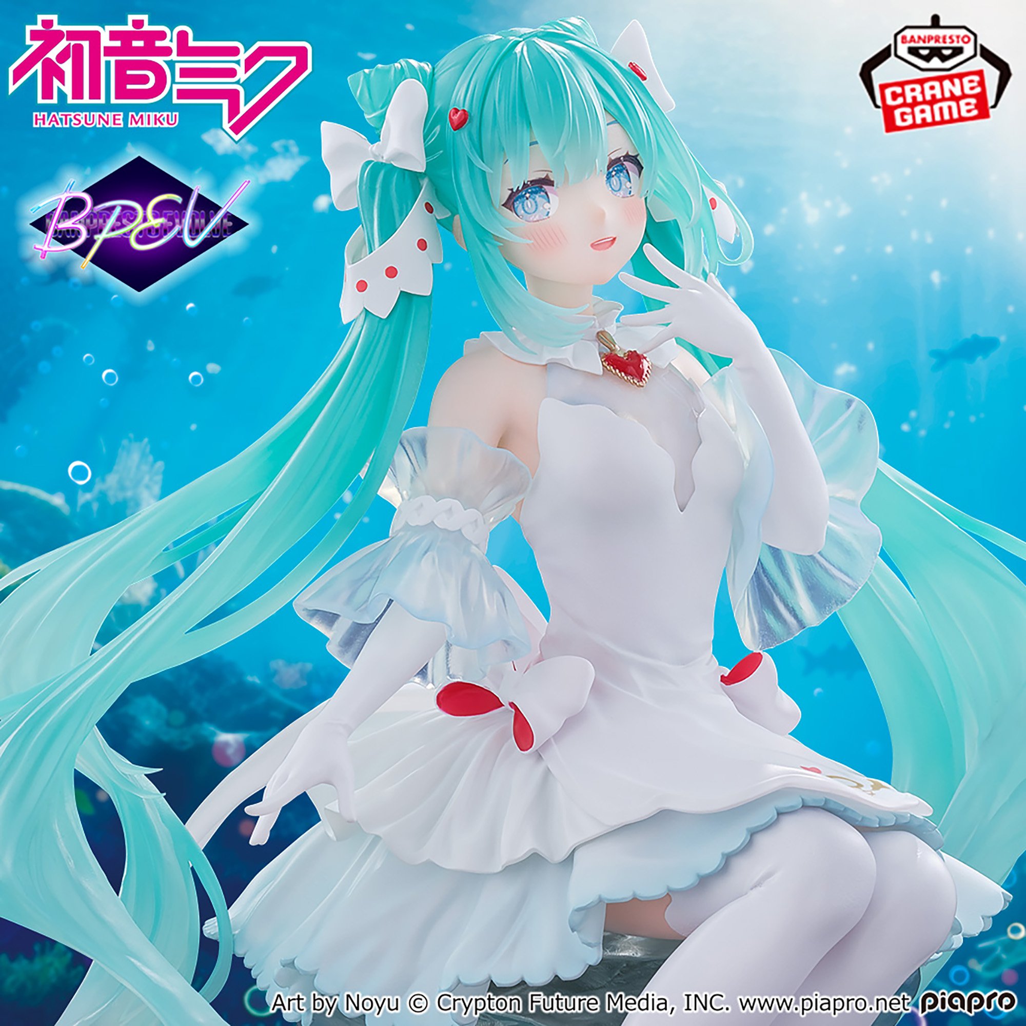 初音ミク BANPRESTO EVOLVE Clearluxe-クリオネ-9点 In stock] Banpresto Hatsune Miku BANPRESTO EVOLVE Clearluxe