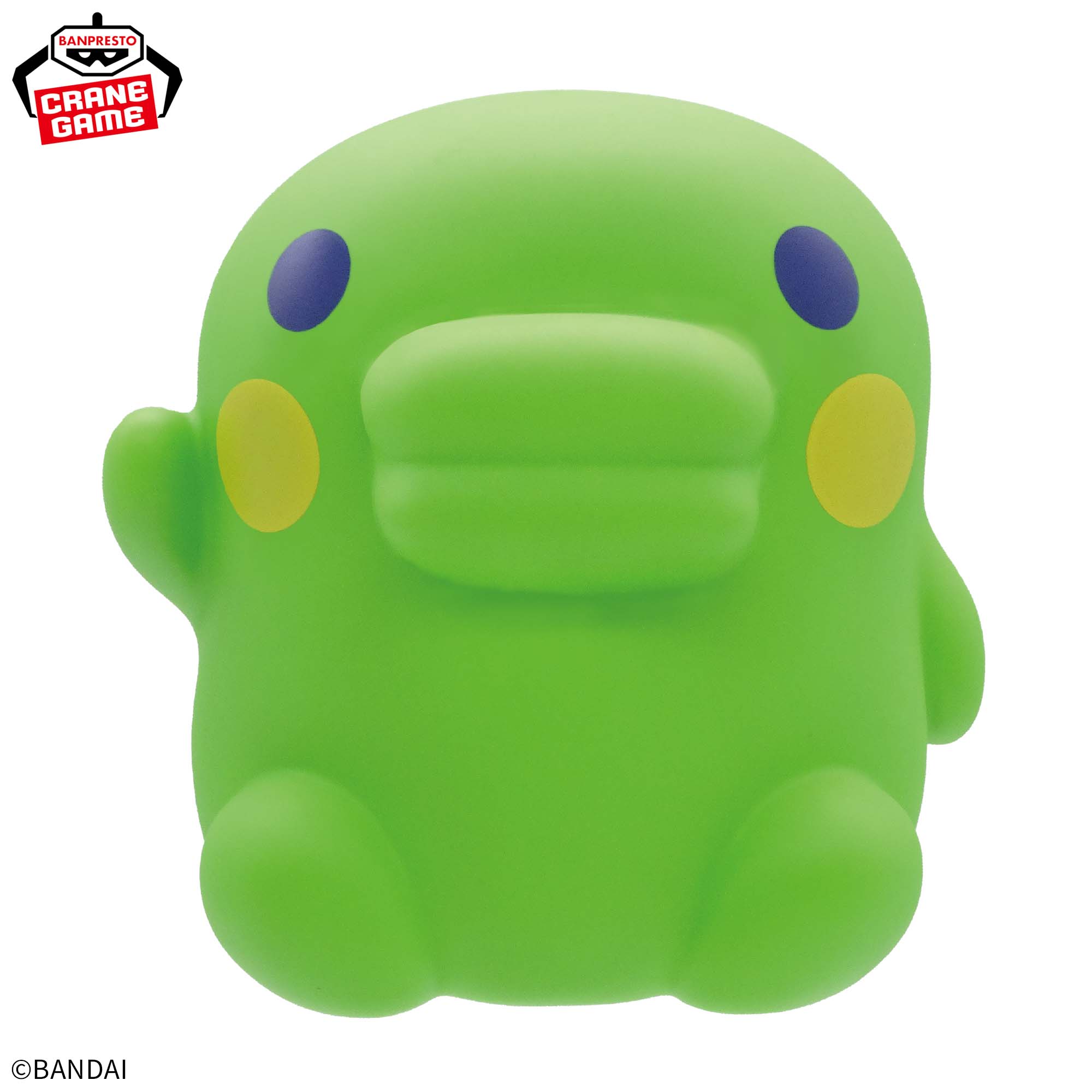 [Pre-order] Banpresto "Tamagotchi" Kuchipatchi Room Light