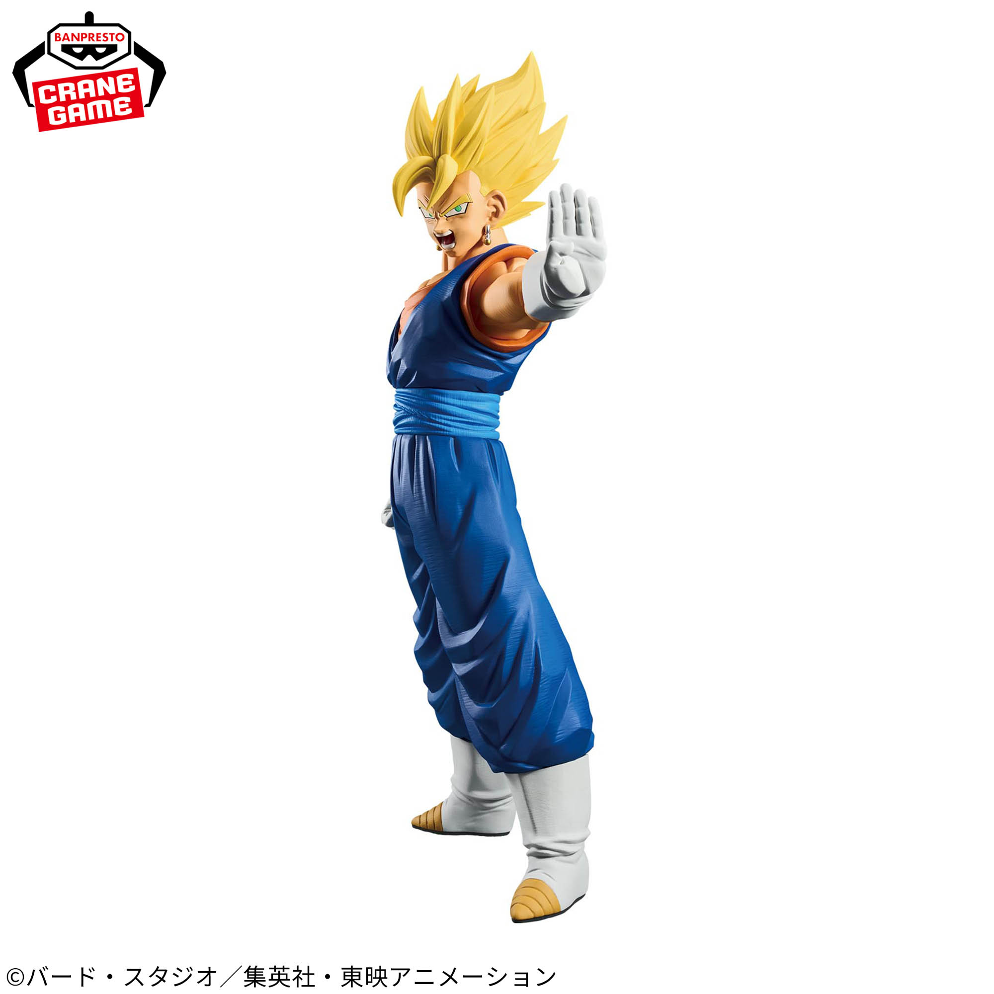 [Pre-order] Banpresto "Dragon Ball Z" Grandista - VEGITO -