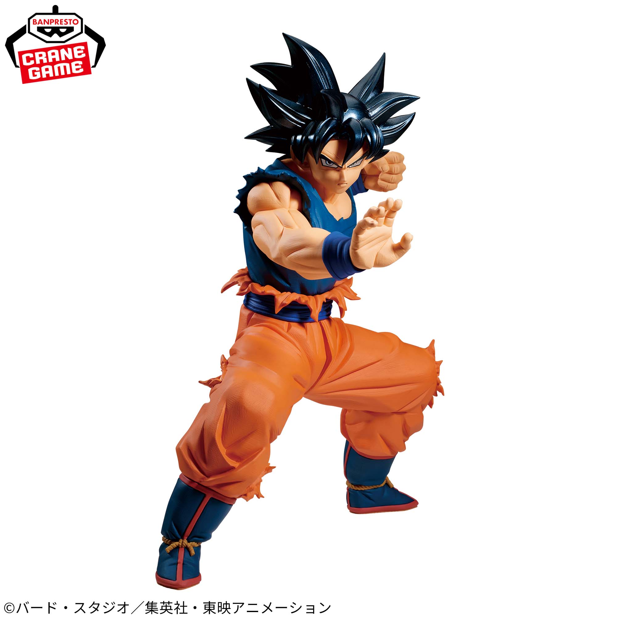 [Pre-order] Banpresto "Dragon Ball Super" Grandista -SON GOKU- III