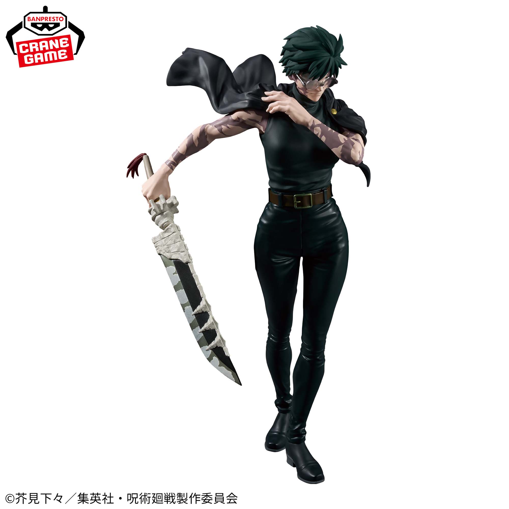 [Pre-order] Banpresto "JUJUTSU KAISEN" GRANDISTA  - Zen'in Maki