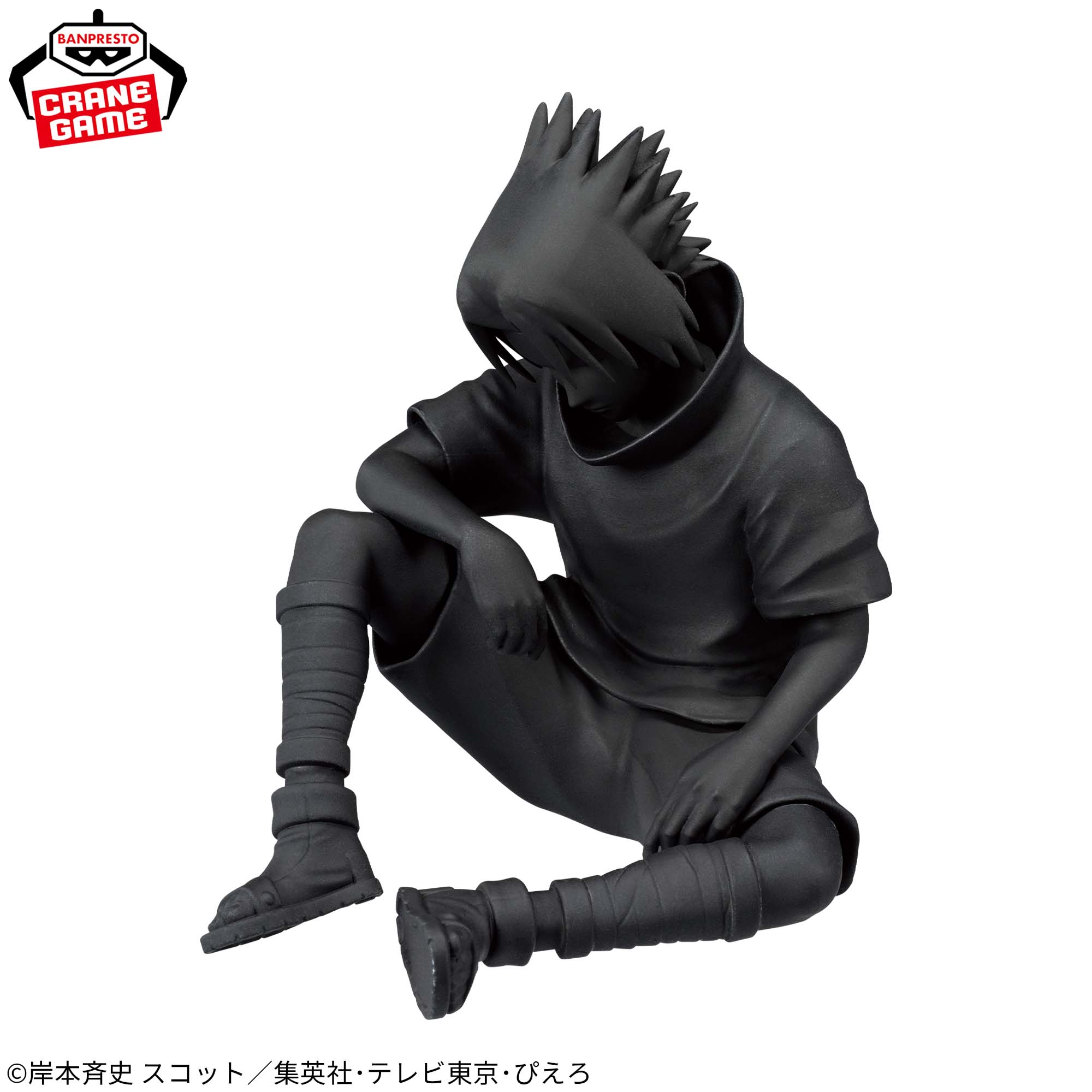 [Pre-order] Banpresto "NARUTO" Fig Life! Sasuke's Coffin