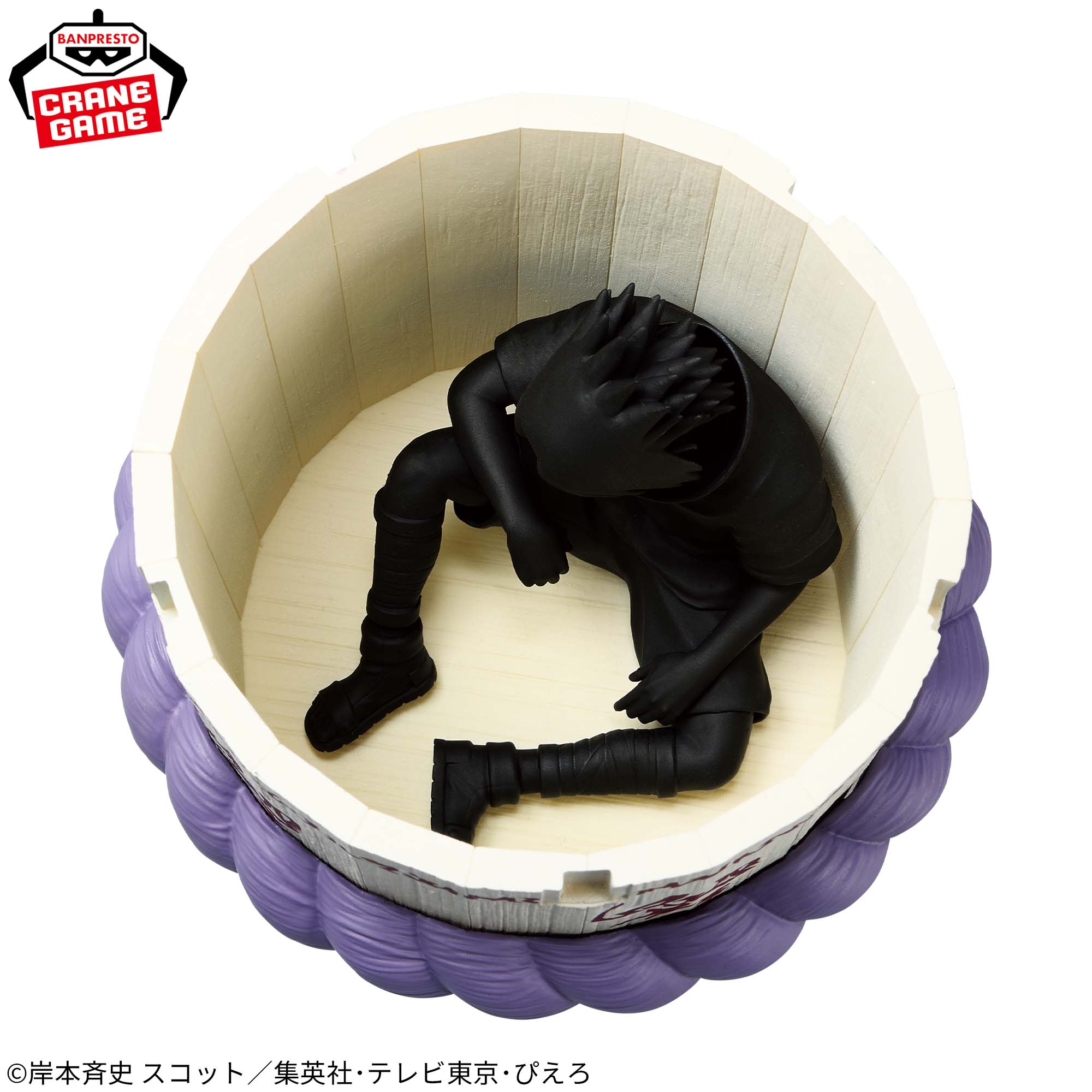 [Pre-order] Banpresto "NARUTO" Fig Life! Sasuke's Coffin