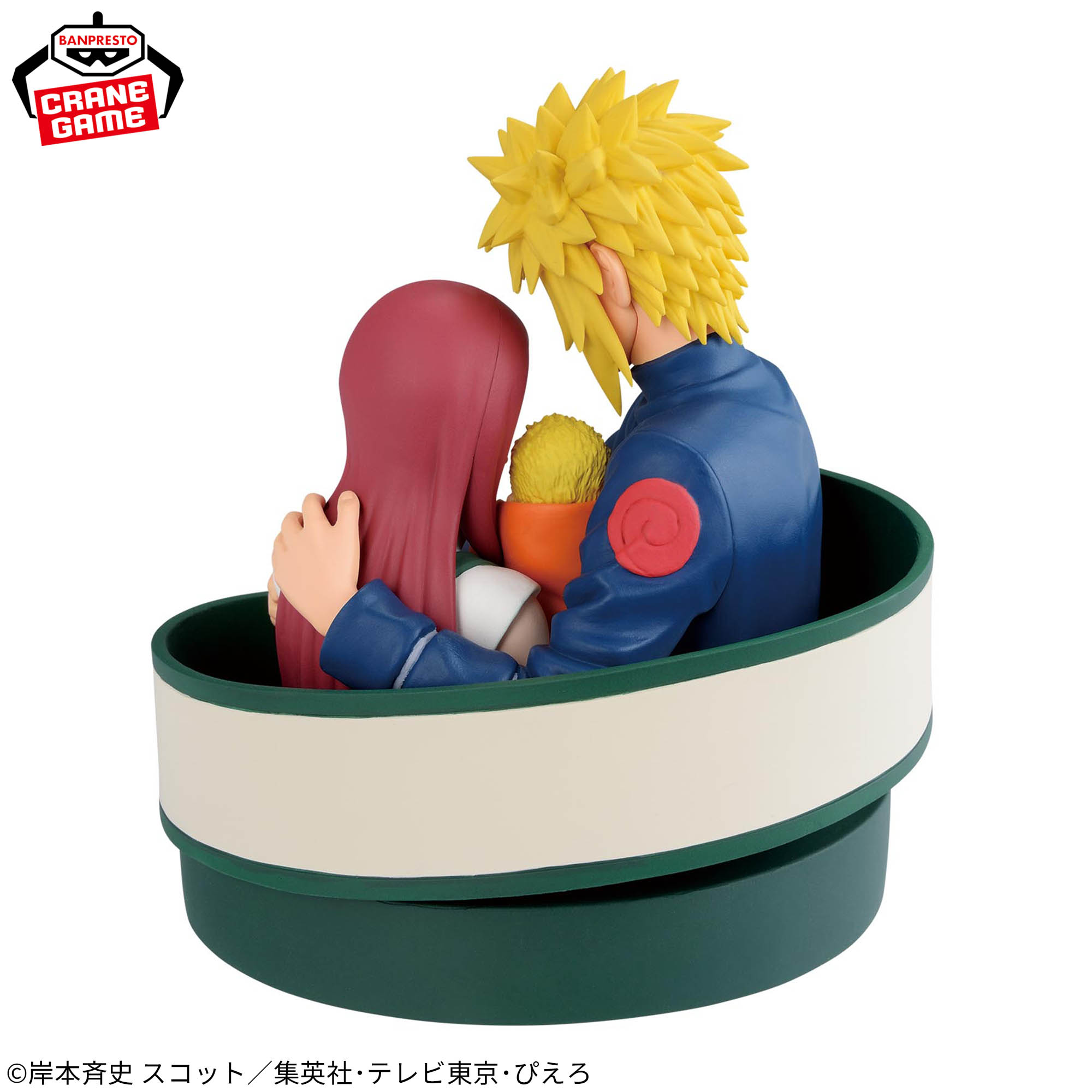 [Pre-order] Banpresto "-NARUTO 72 series-" 53 Figure