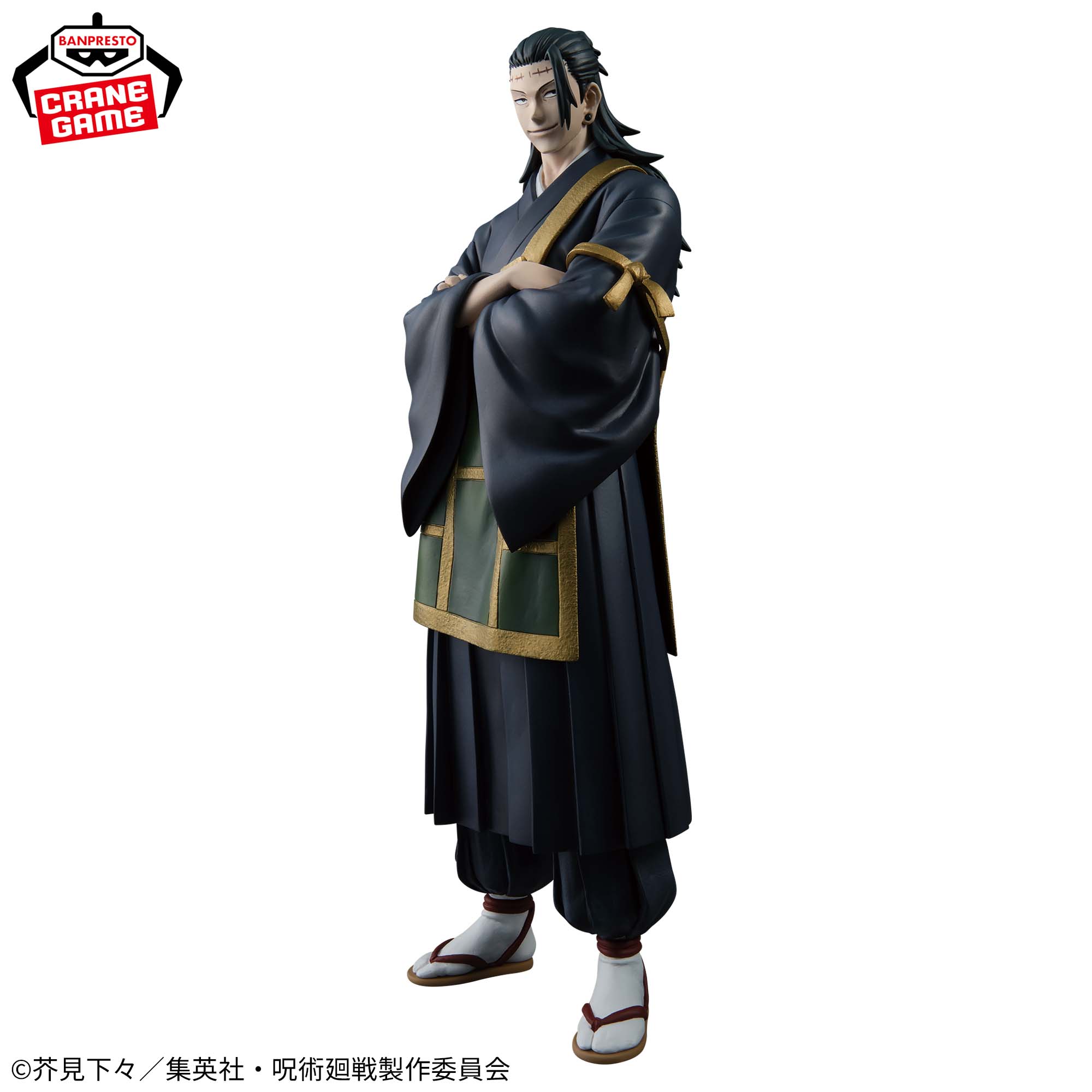 [Pre-order] Banpresto "Jujutsu Kaisen" KING OF ARTIST KENJAKU