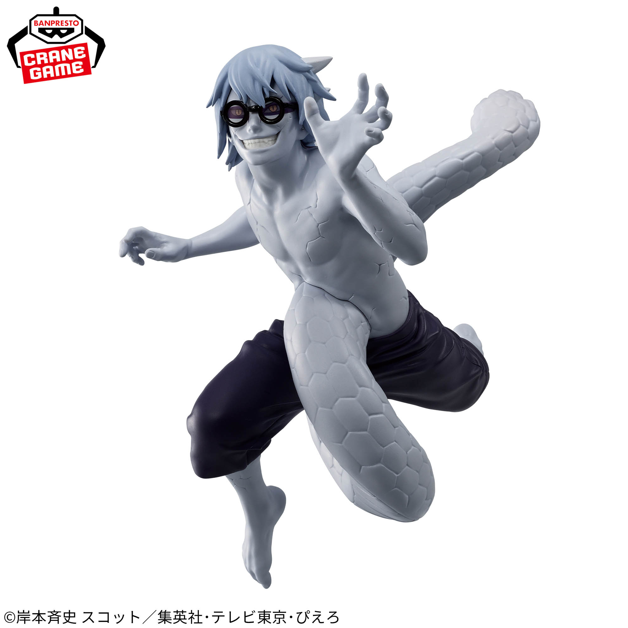 [Pre-order] Banpresto "NARUTO Shippuden" VIBRATION STARS -Yakushi Kabuto