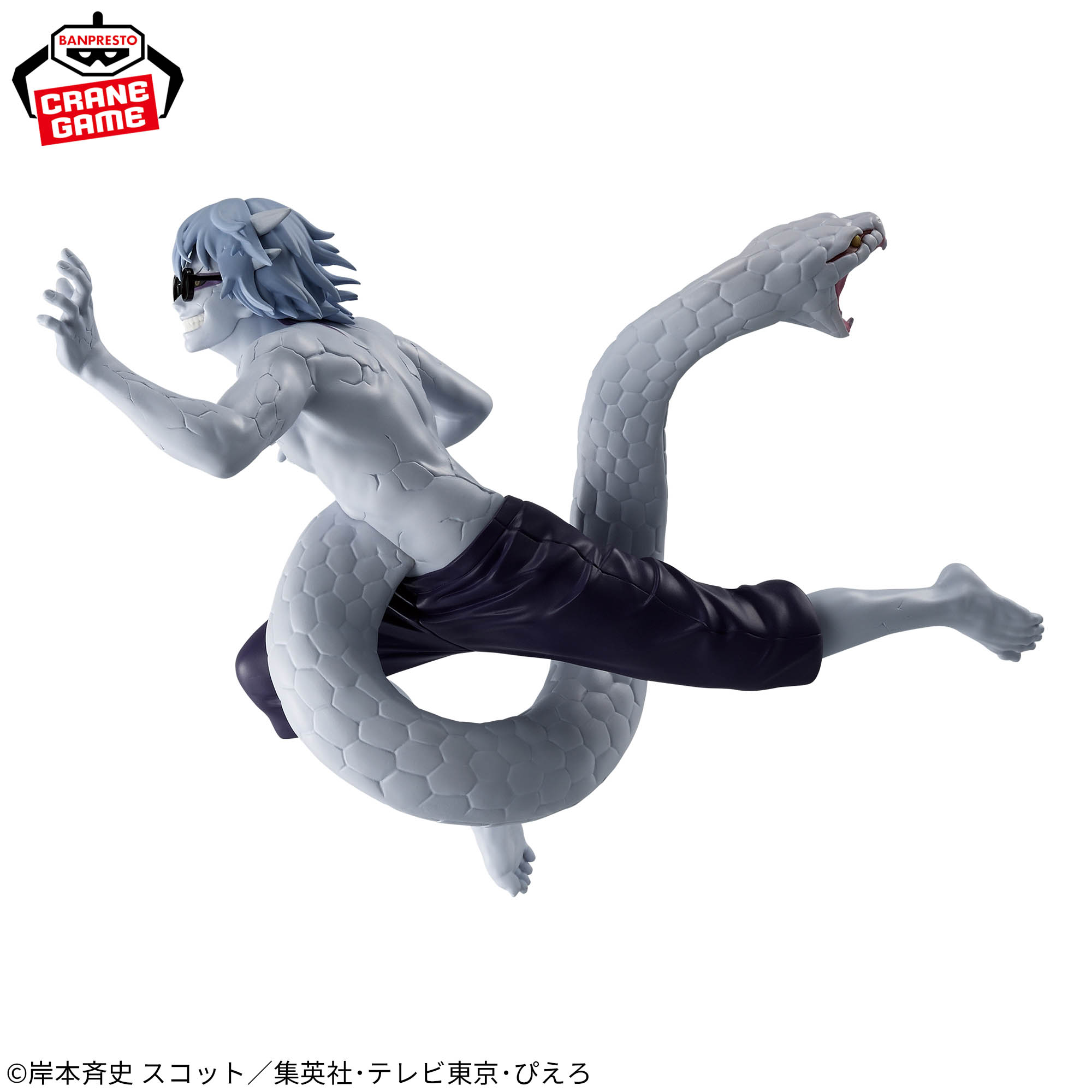 [Pre-order] Banpresto "NARUTO Shippuden" VIBRATION STARS -Yakushi Kabuto