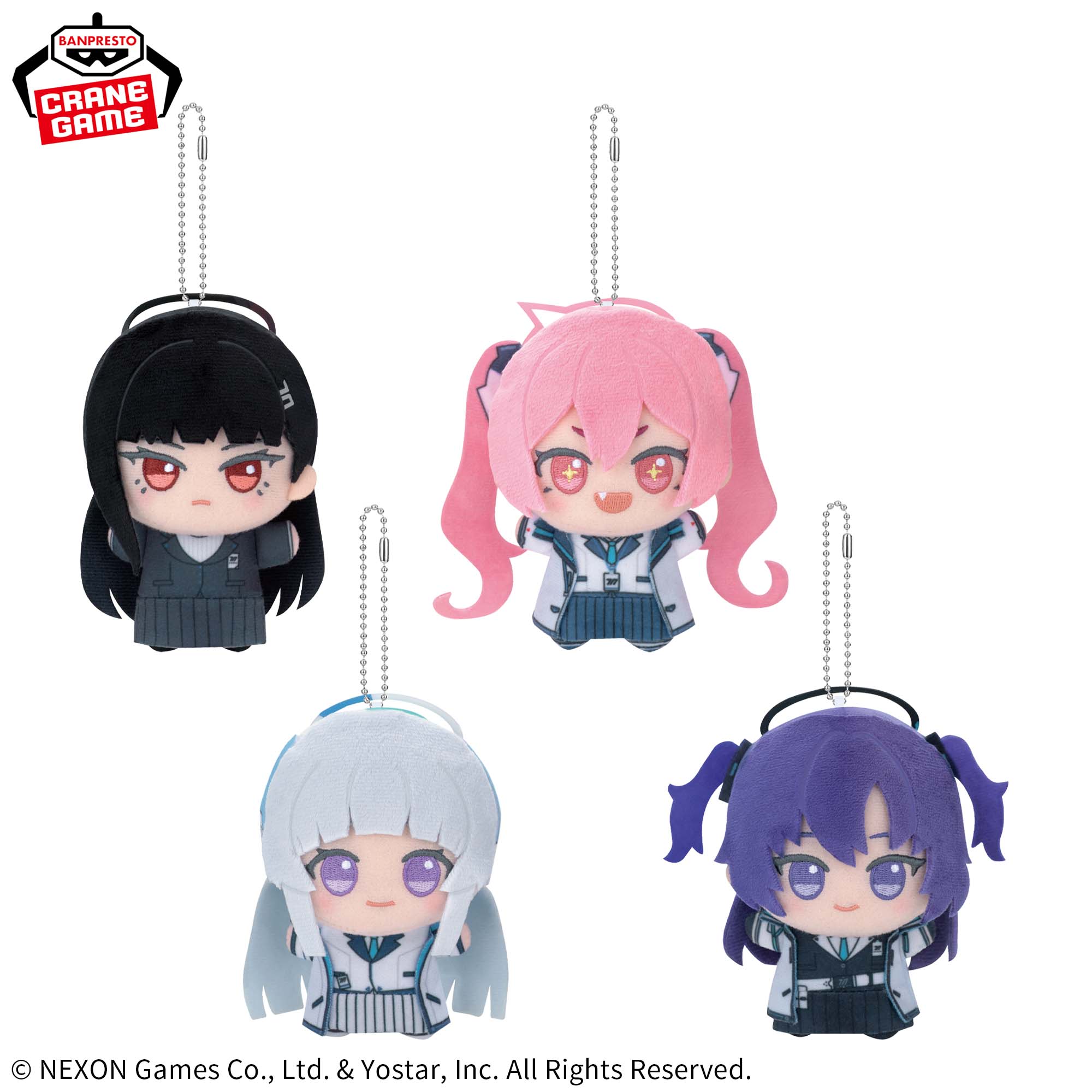 [Pre-order] Banpresto "Blue Archive" -Blue Archive- Chibigurumi Plush toy Seminar