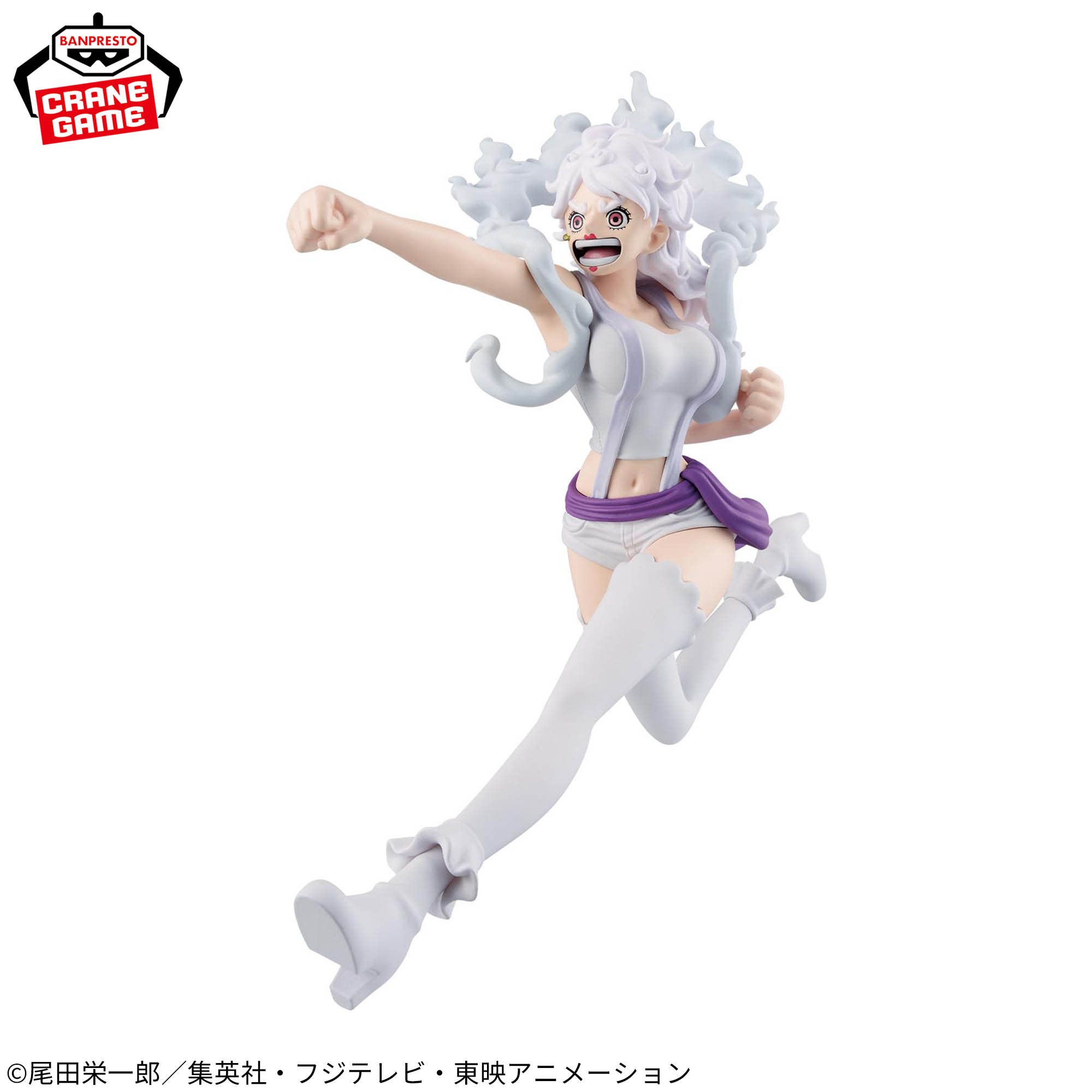 [Pre-order] Banpresto "One Piece" BATTLE RECORD COLLECTION - JEWELRY.BONNEY THE MOST FREE FUTURE -