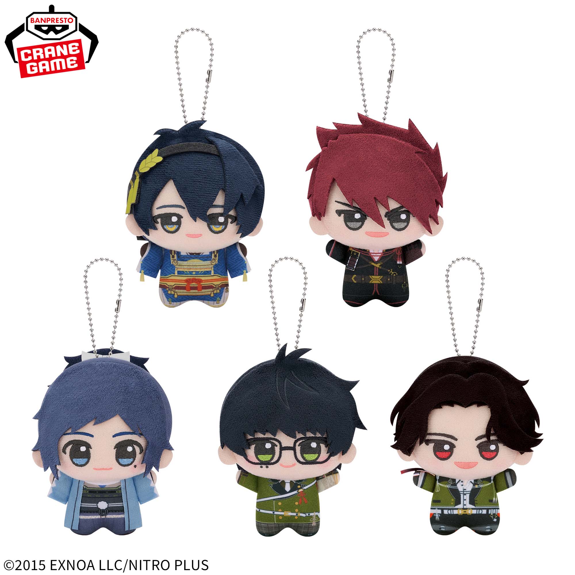 [Pre-order] Banpresto "Touken Ranbu ONLINE" Chibi Gurumi Plush Mascot Vol. 2~Mikazuki Munechika, Ookanehira, Yamatonokami Yasusada, Kotegiri Go, Buzen Go~