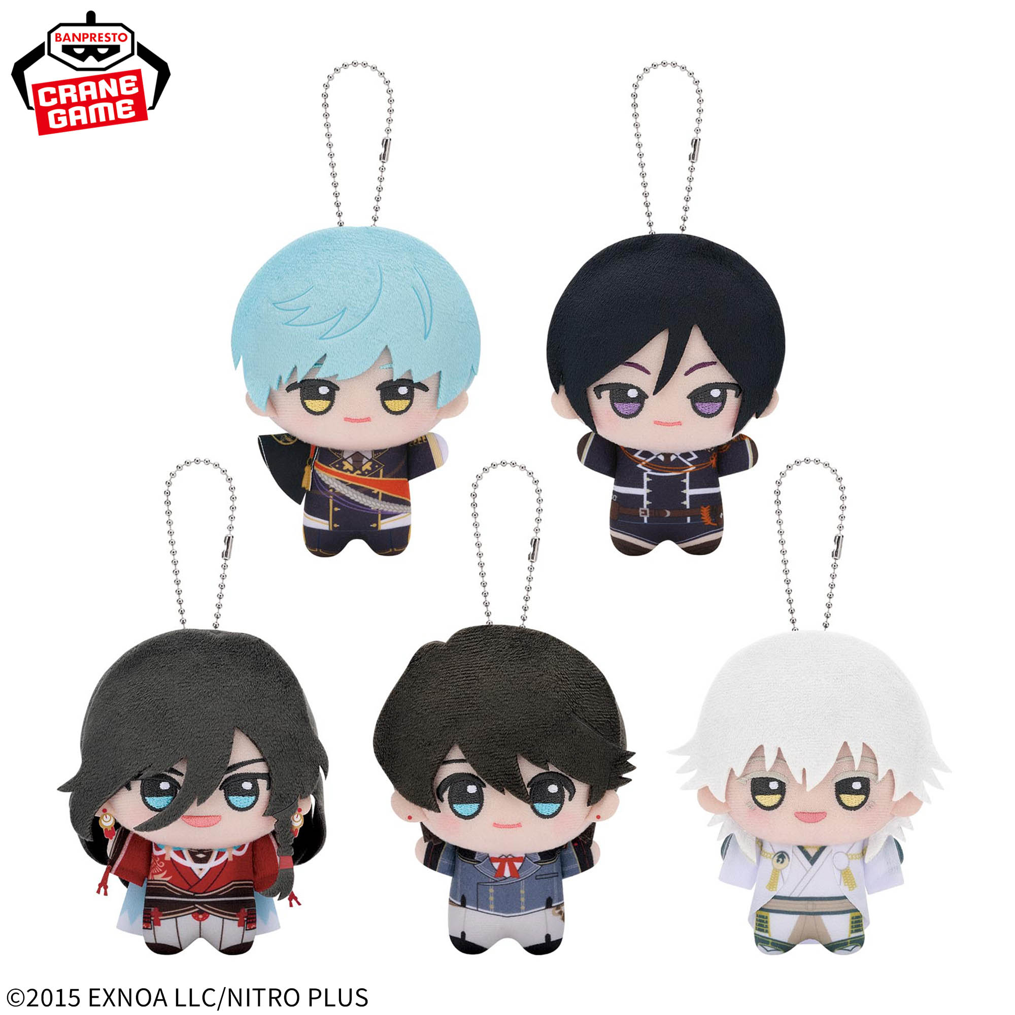 [Pre-order] Banpresto "Touken Ranbu ONLINE" Chibi Gurumi Plush Mascot Vol. 3~Ichigo Hitofuri, Yagen Toushirou, Izuminokami Kanesada, Horikawa Kunihiro, Tsurumaru Kuninaga -
