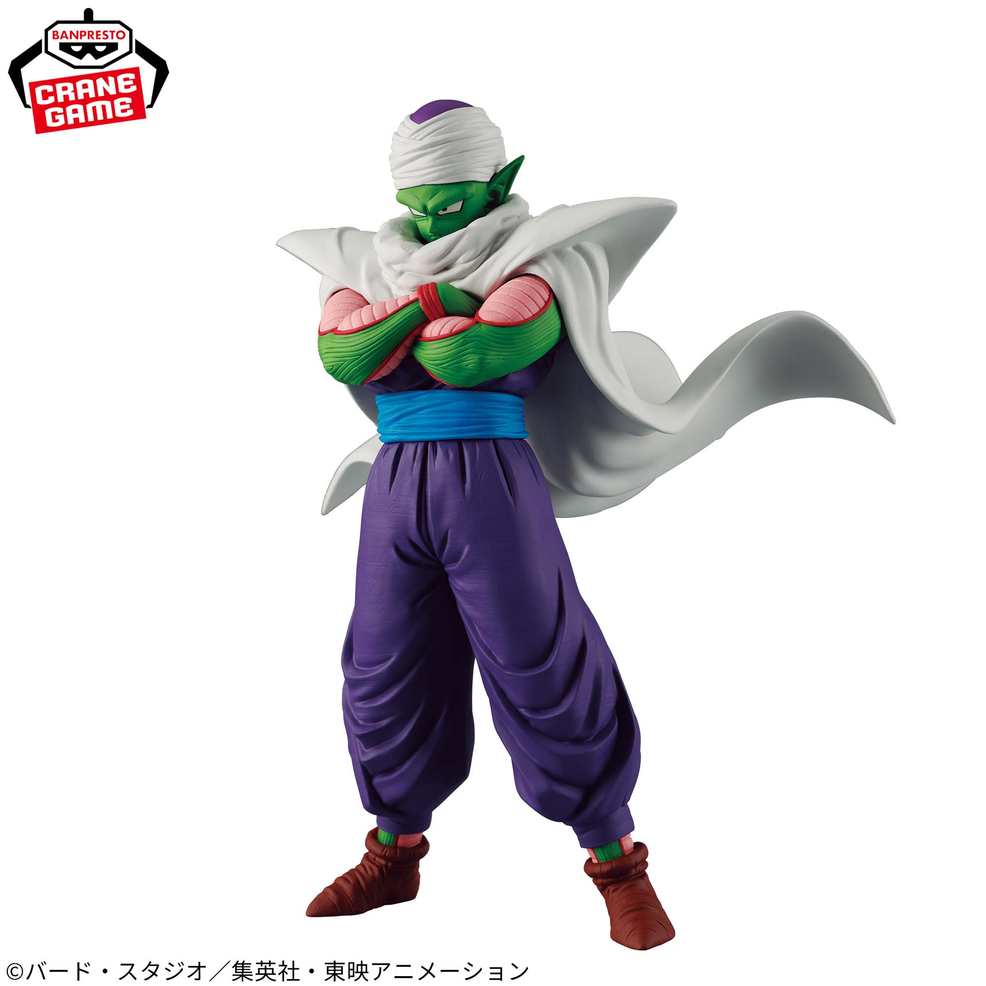 [Pre-order] Banpresto "DRAGON BALL Z" Solid Edge Works Th  Shutsujin - Piccolo