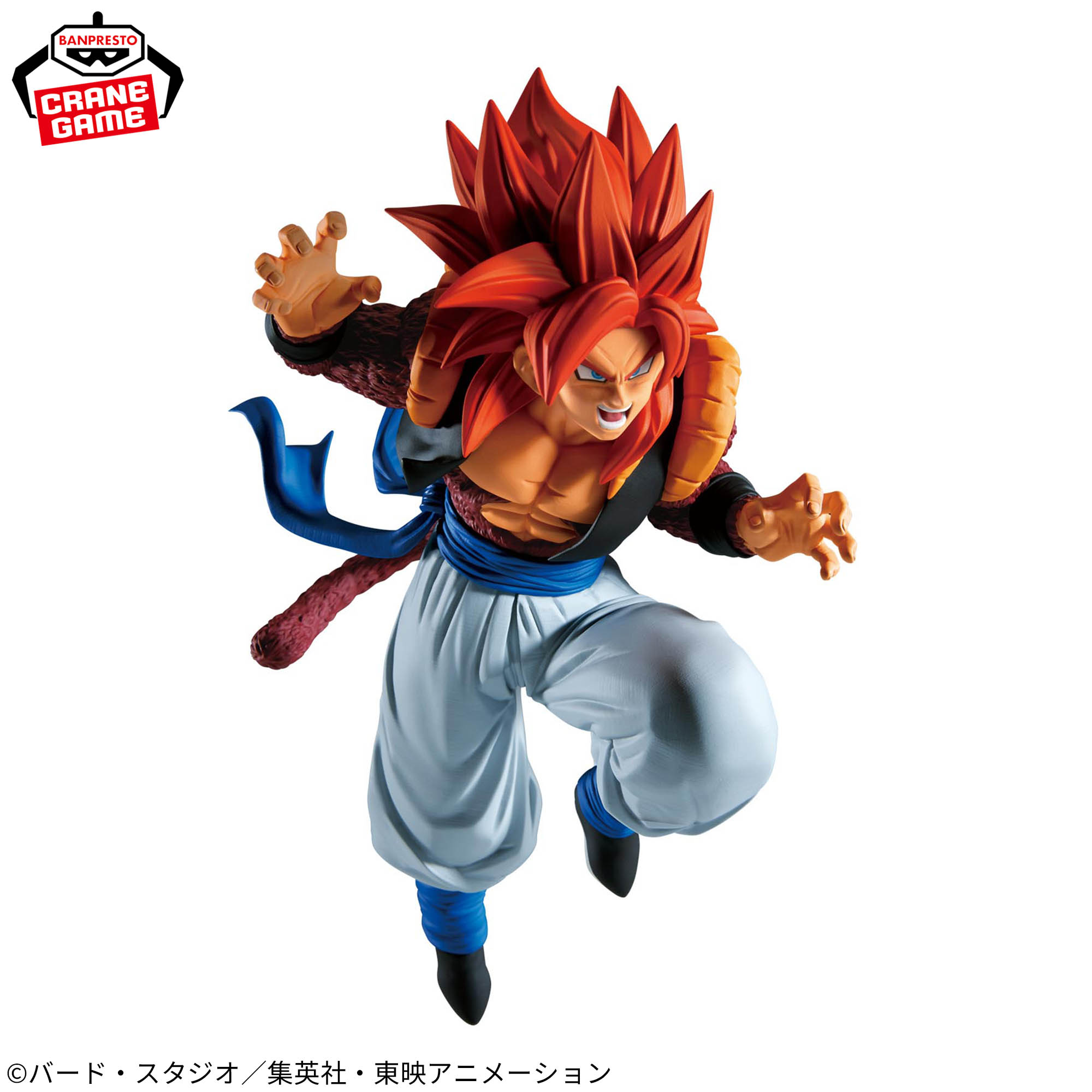 [Pre-order] Banpresto "Dragon Ball GT" MATCH MAKERS Super Saiyan 4 Gogeta (VS Super One-Star Dragon)