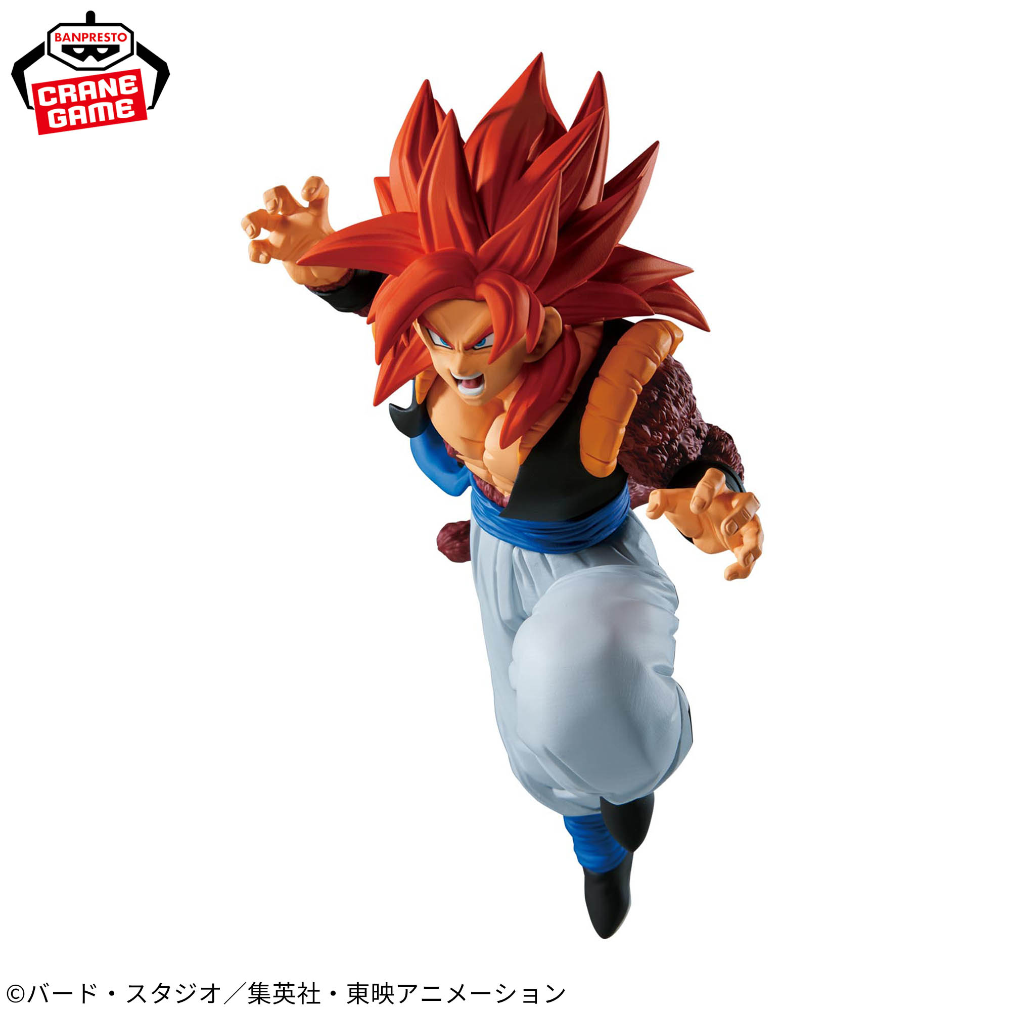 [Pre-order] Banpresto "Dragon Ball GT" MATCH MAKERS Super Saiyan 4 Gogeta (VS Super One-Star Dragon)