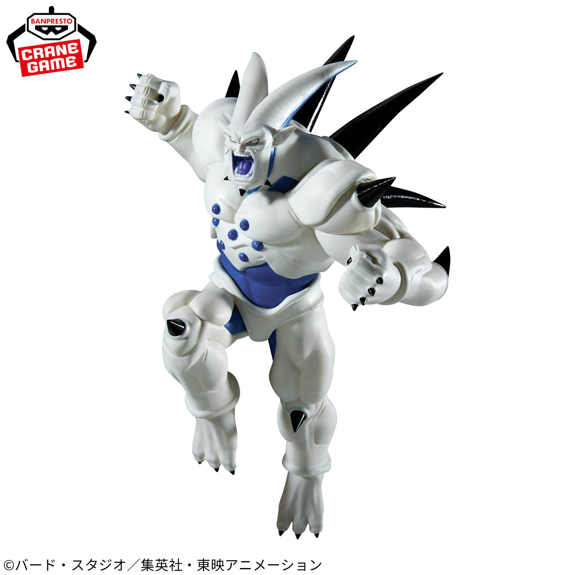 [Pre-order] Banpresto "Dragon Ball GT" MATCH MAKERS Super Shenron (VS Super Saiyan 4 Gogeta)