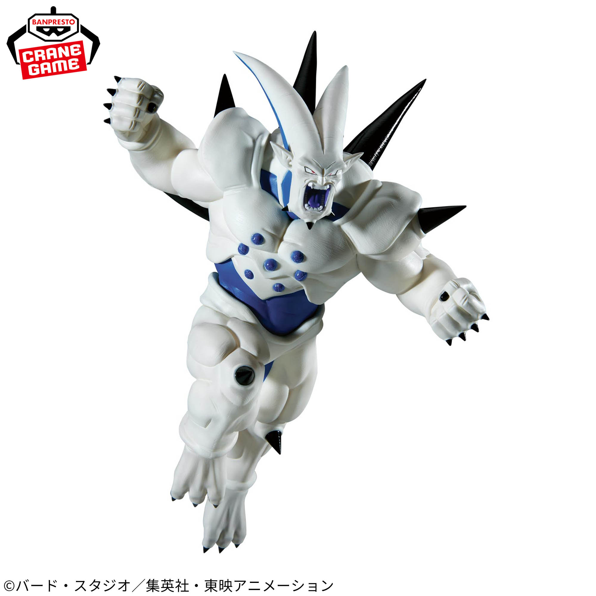 [Pre-order] Banpresto "Dragon Ball GT" MATCH MAKERS Super Shenron (VS Super Saiyan 4 Gogeta)