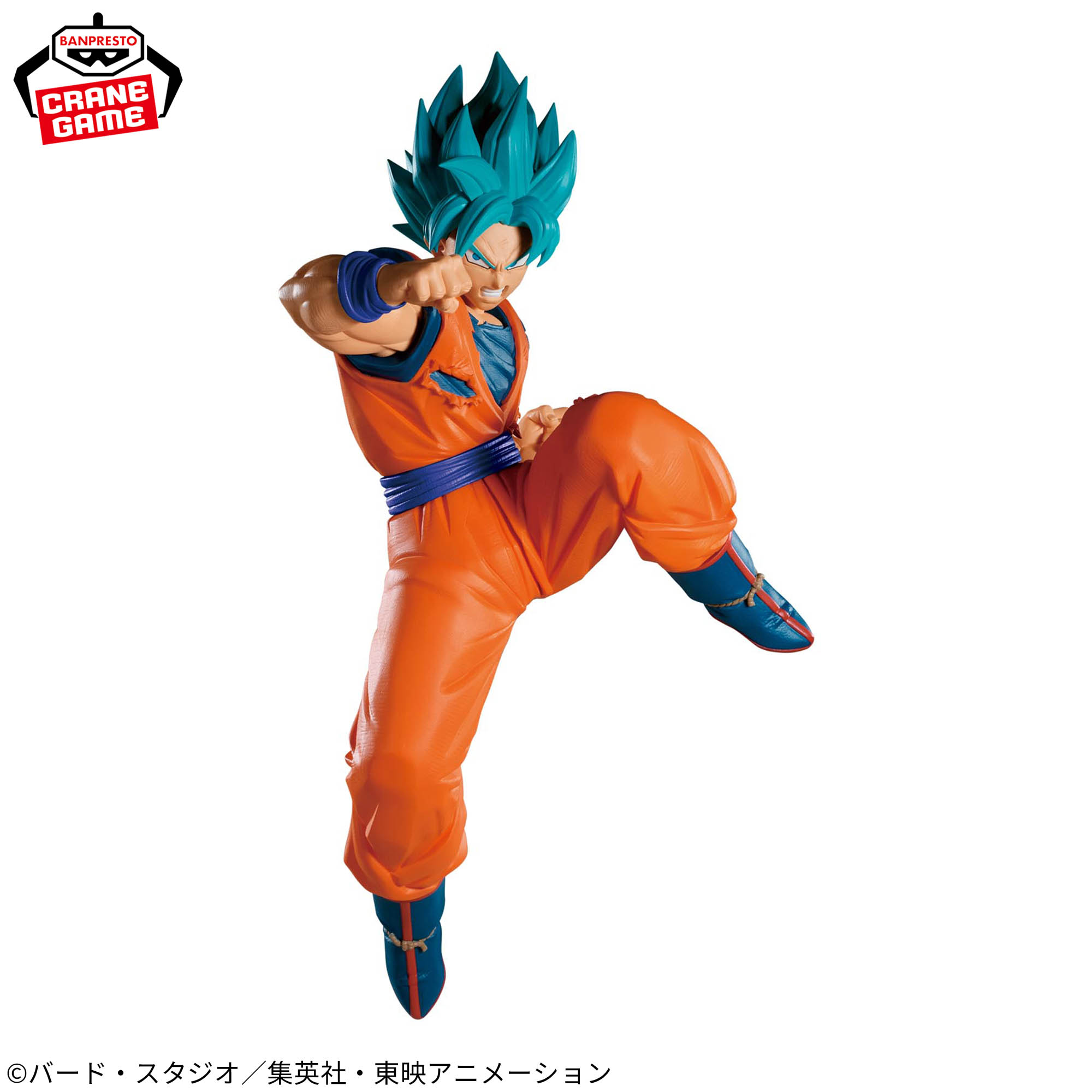 [Pre-order] Banpresto "Dragon Ball Super" MATCH MAKERS Son Goku (VS Goku Black - Super Saiyan Rosé -)