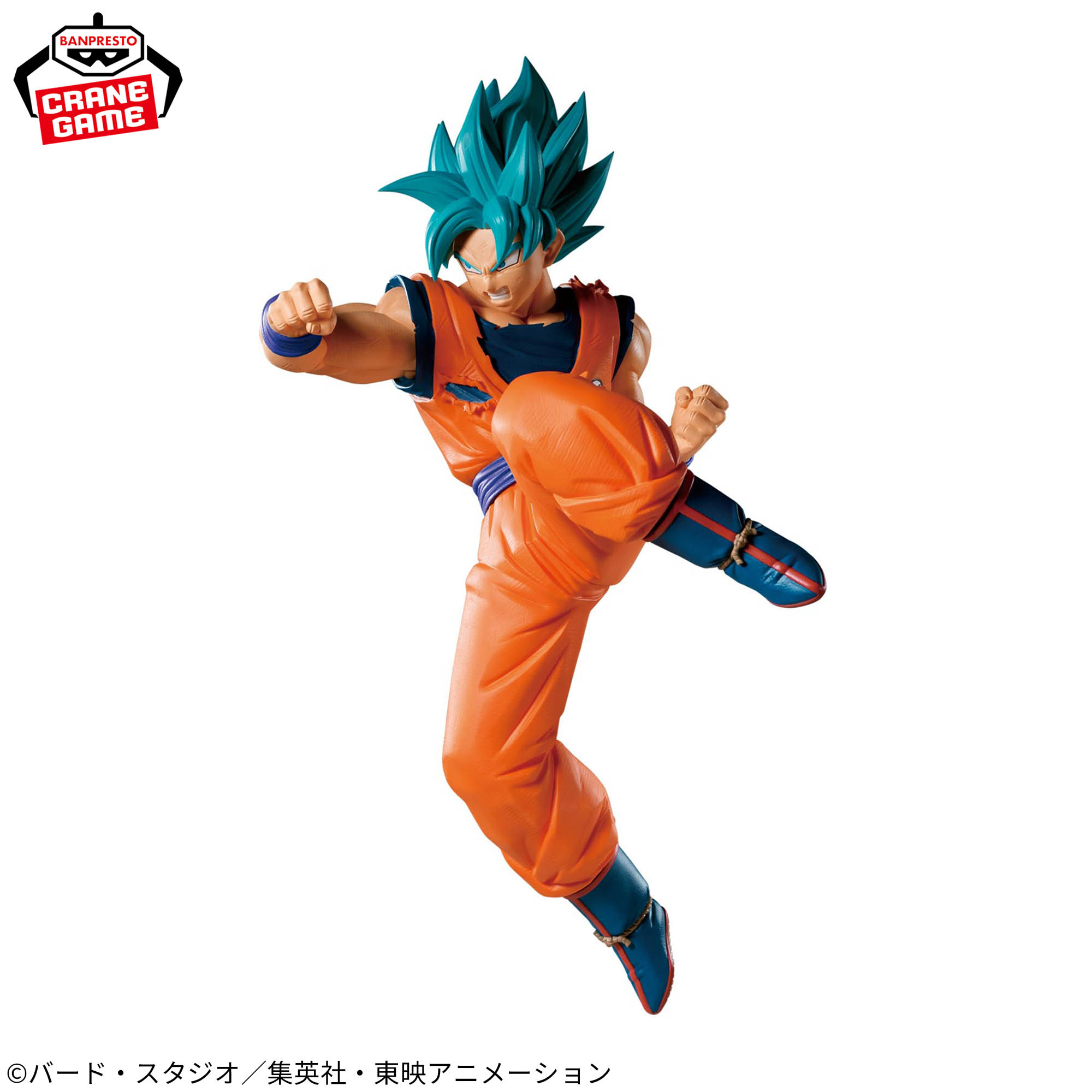 [Pre-order] Banpresto "Dragon Ball Super" MATCH MAKERS Son Goku (VS Goku Black - Super Saiyan Rosé -)