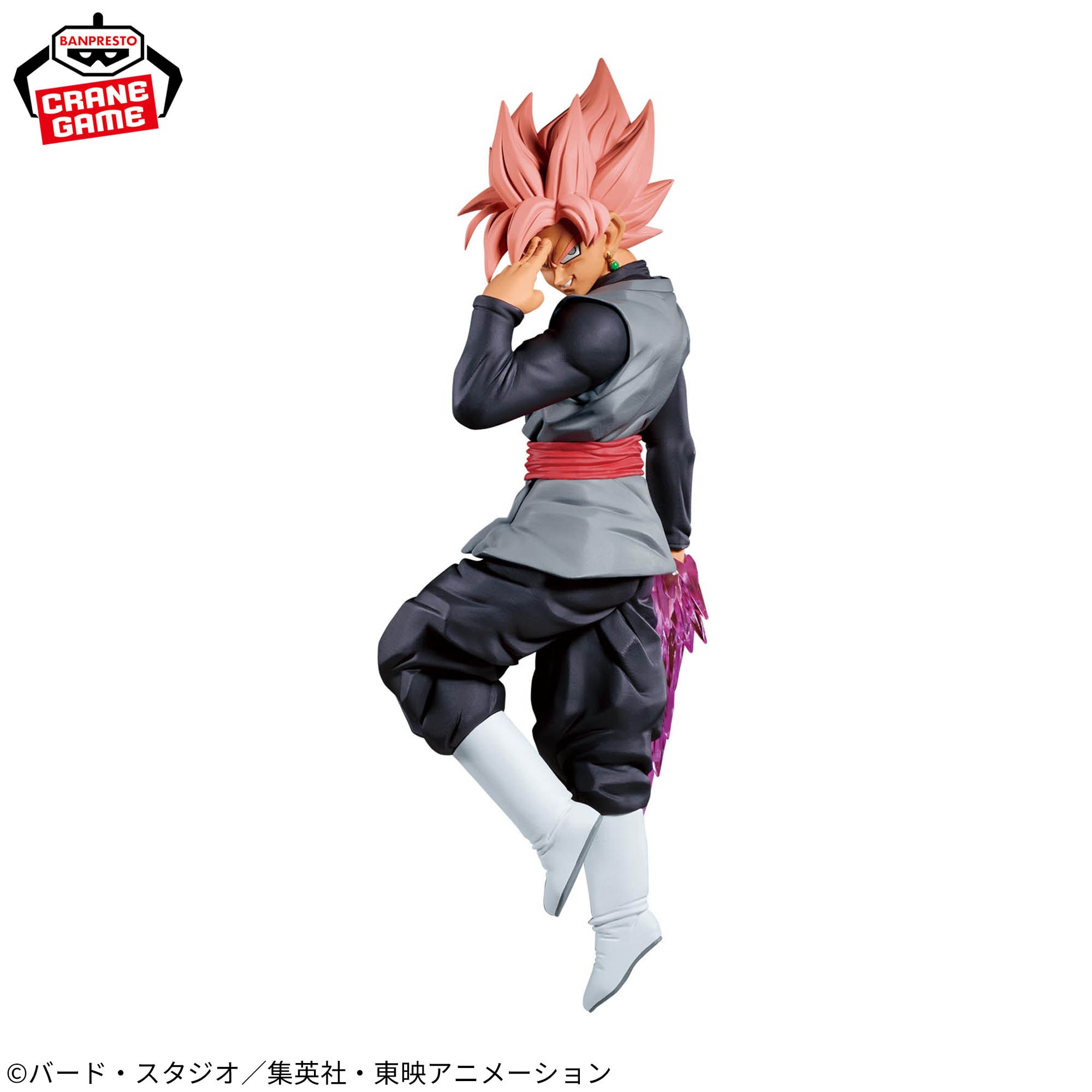[Pre-order] Banpresto "Dragon Ball Super" MATCH MAKERS Goku Black - Super Saiyan Rosé - (VS Son Goku)