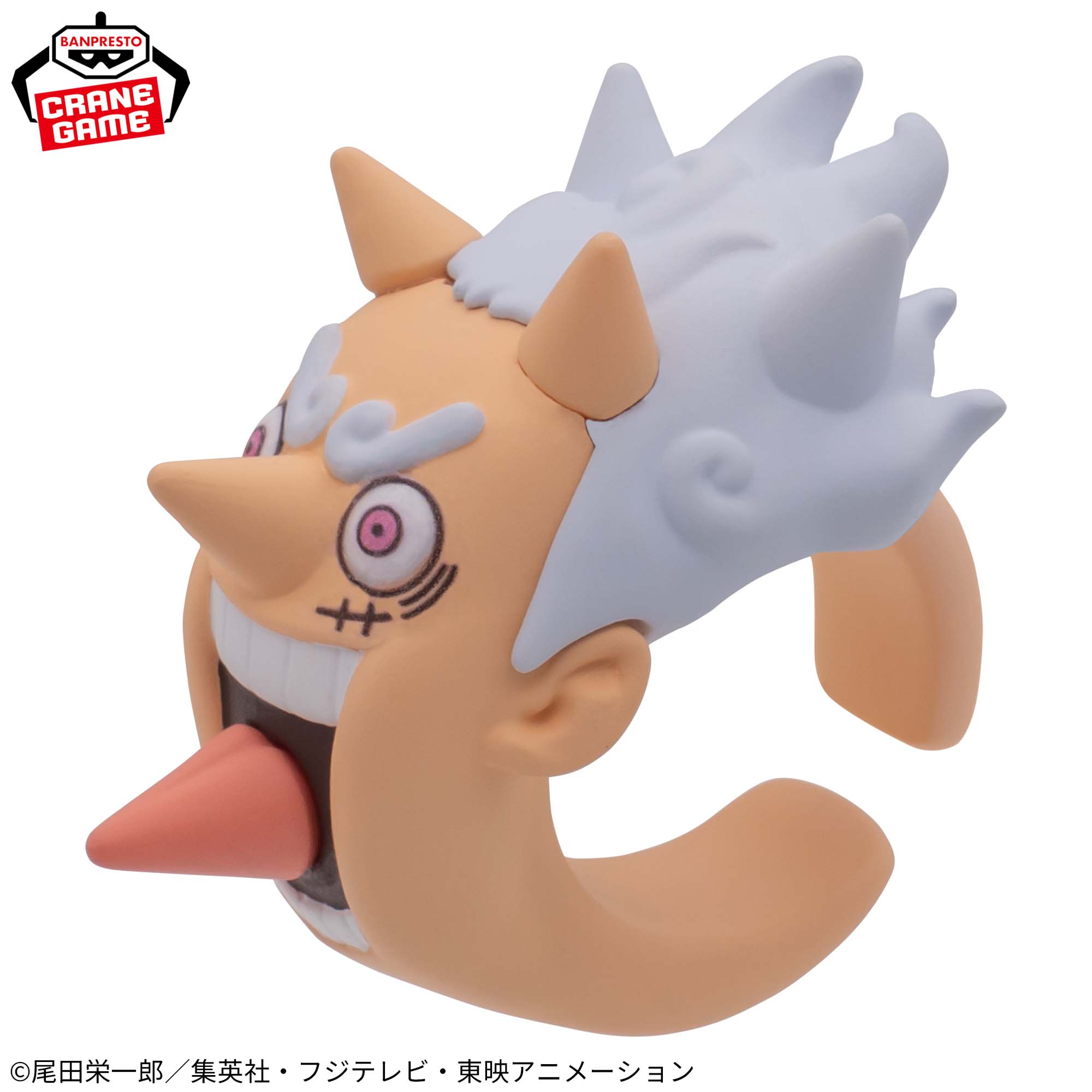 [Pre-order] Banpresto "One Piece" Fig Ring! -Monkey D. Luffy-