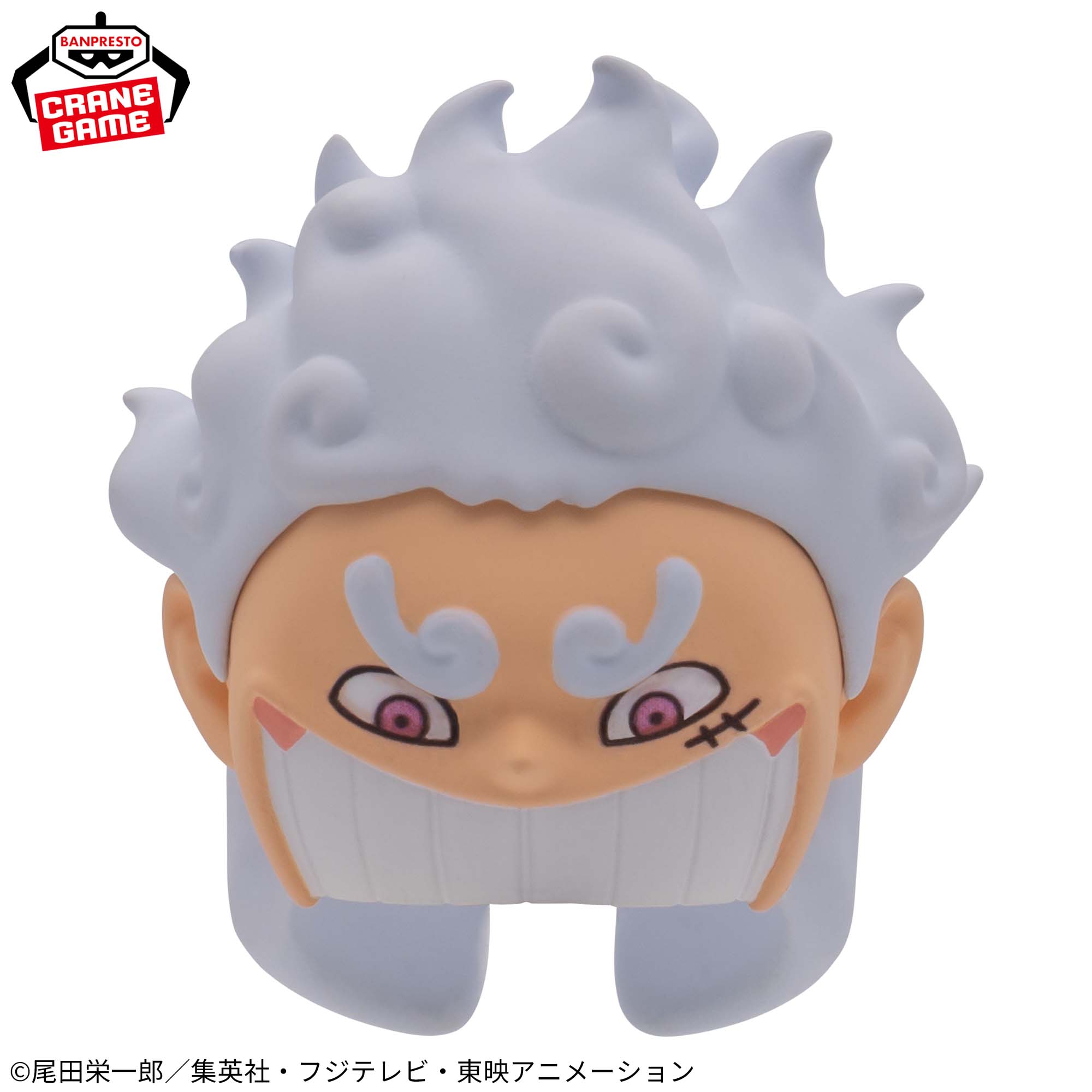 [Pre-order] Banpresto "One Piece" Fig Ring! -Monkey D. Luffy-