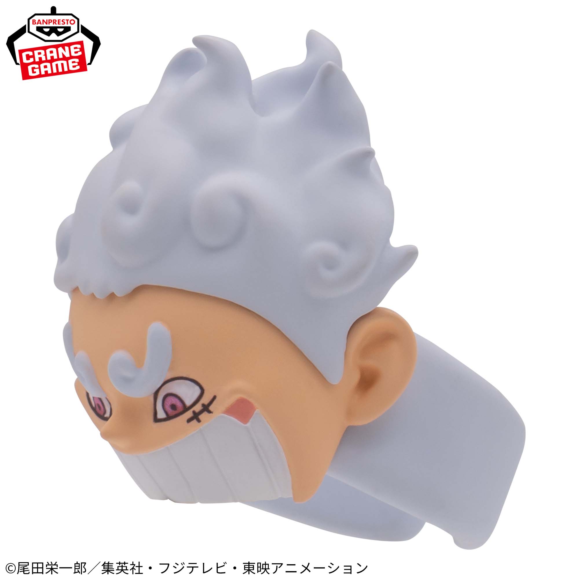 [Pre-order] Banpresto "One Piece" Fig Ring! -Monkey D. Luffy-
