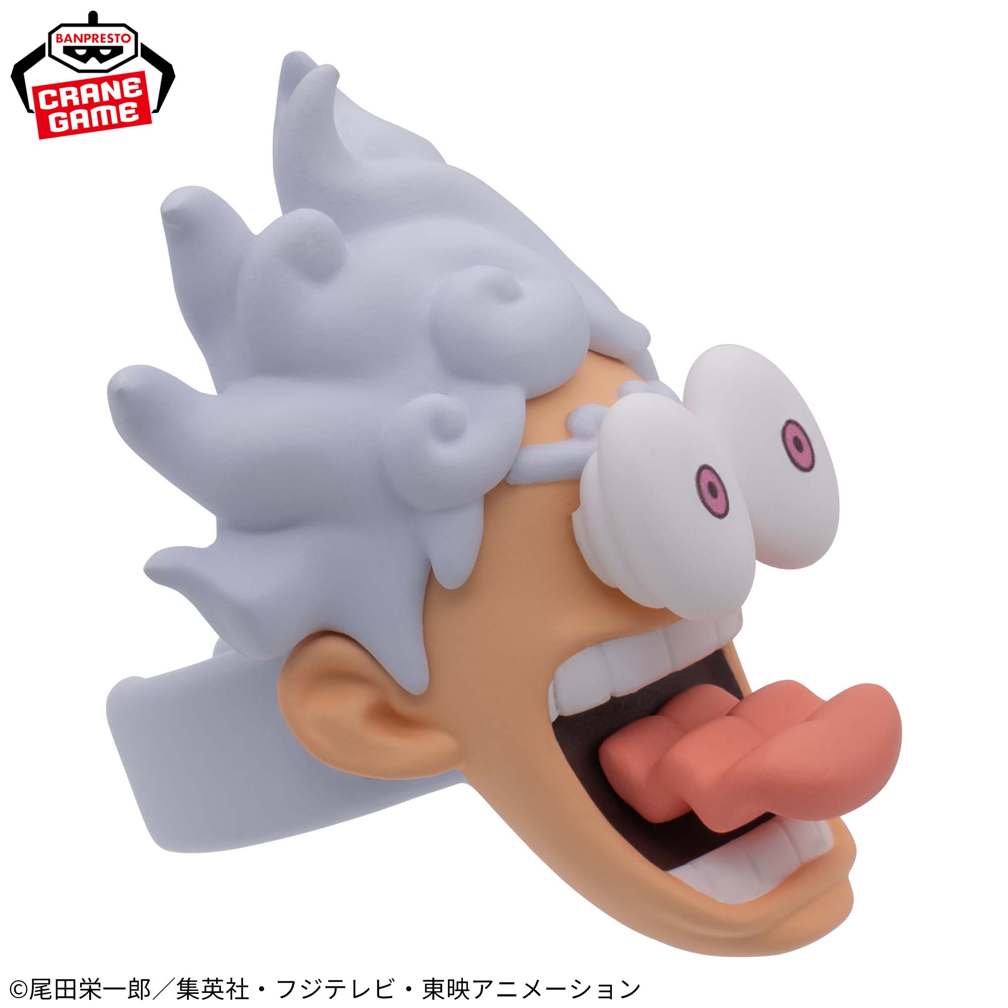 [Pre-order] Banpresto "One Piece" Fig Ring! -Monkey D. Luffy-