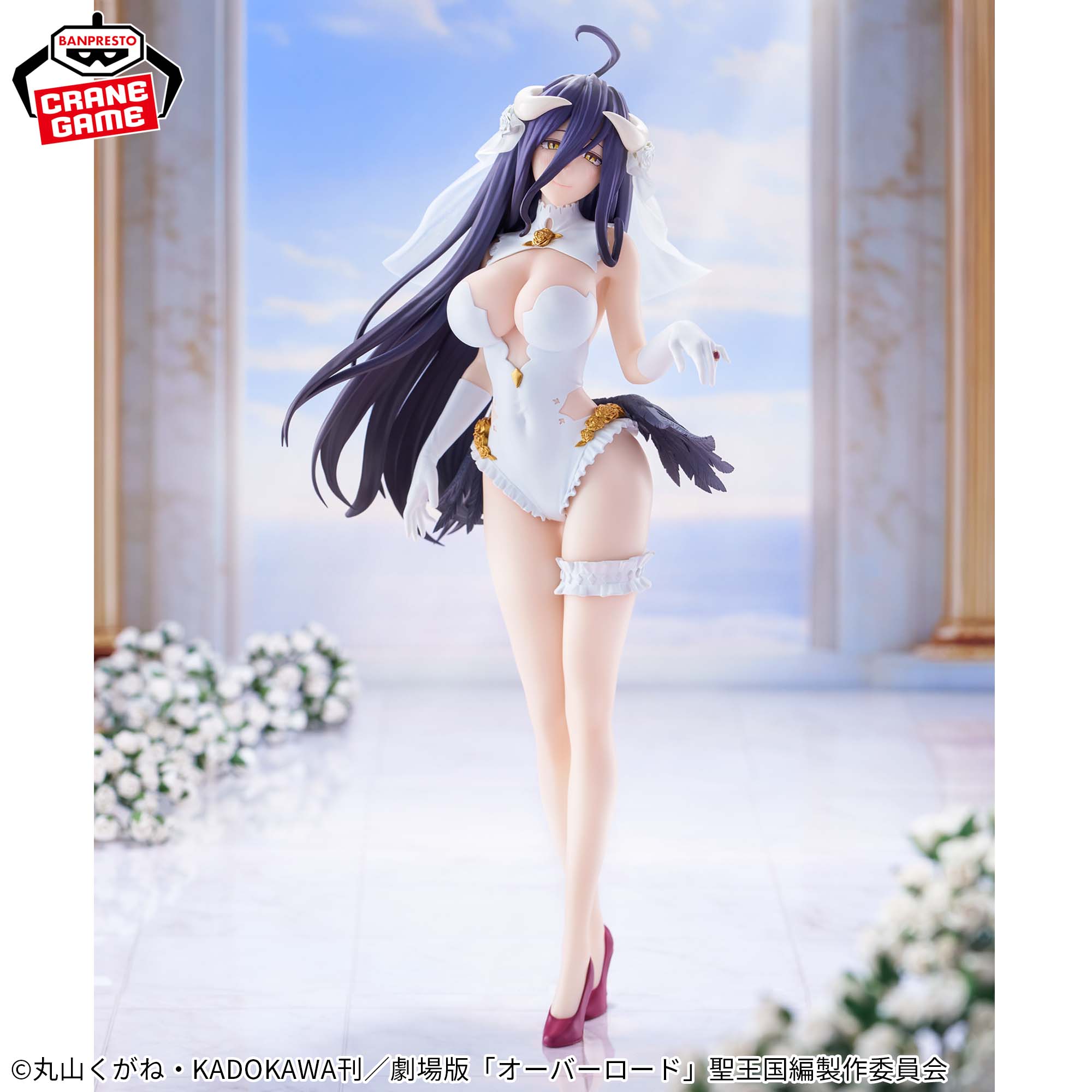 [Pre-order] Banpresto "Overlord" GLITTER&GLAMOURS-ALBEDO-WEDDING ver.