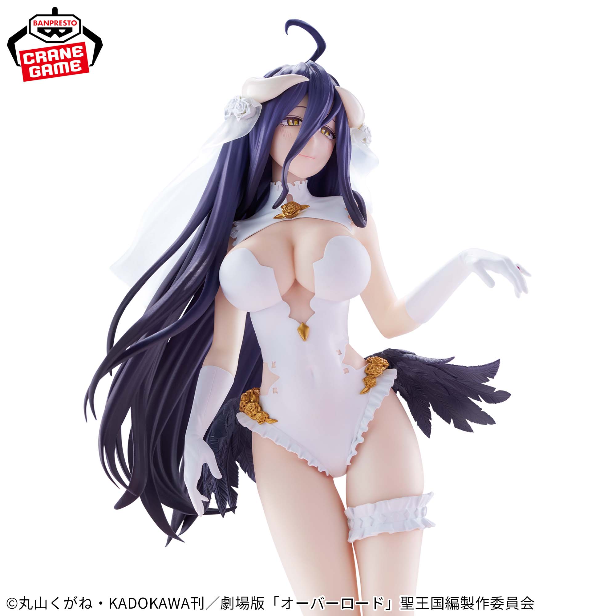 [Pre-order] Banpresto "Overlord" GLITTER&GLAMOURS-ALBEDO-WEDDING ver.