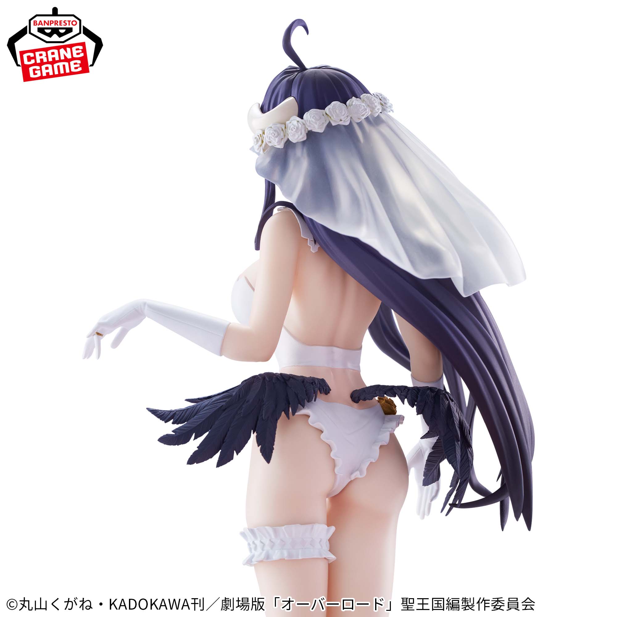 [Pre-order] Banpresto "Overlord" GLITTER&GLAMOURS-ALBEDO-WEDDING ver.
