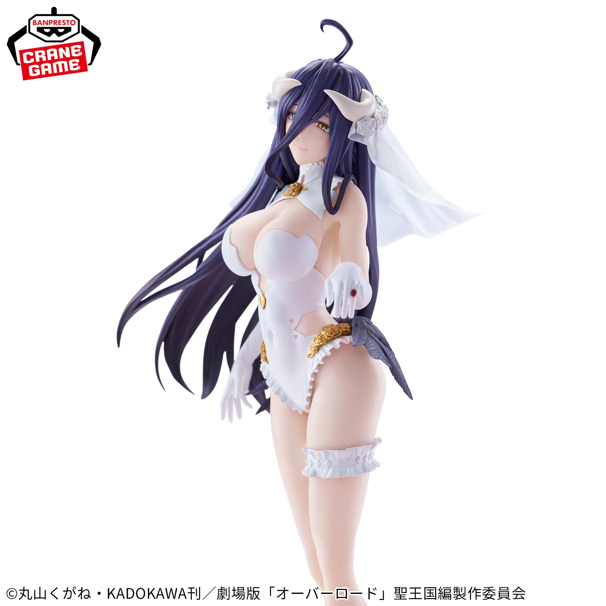 [Pre-order] Banpresto "Overlord" GLITTER&GLAMOURS-ALBEDO-WEDDING ver.