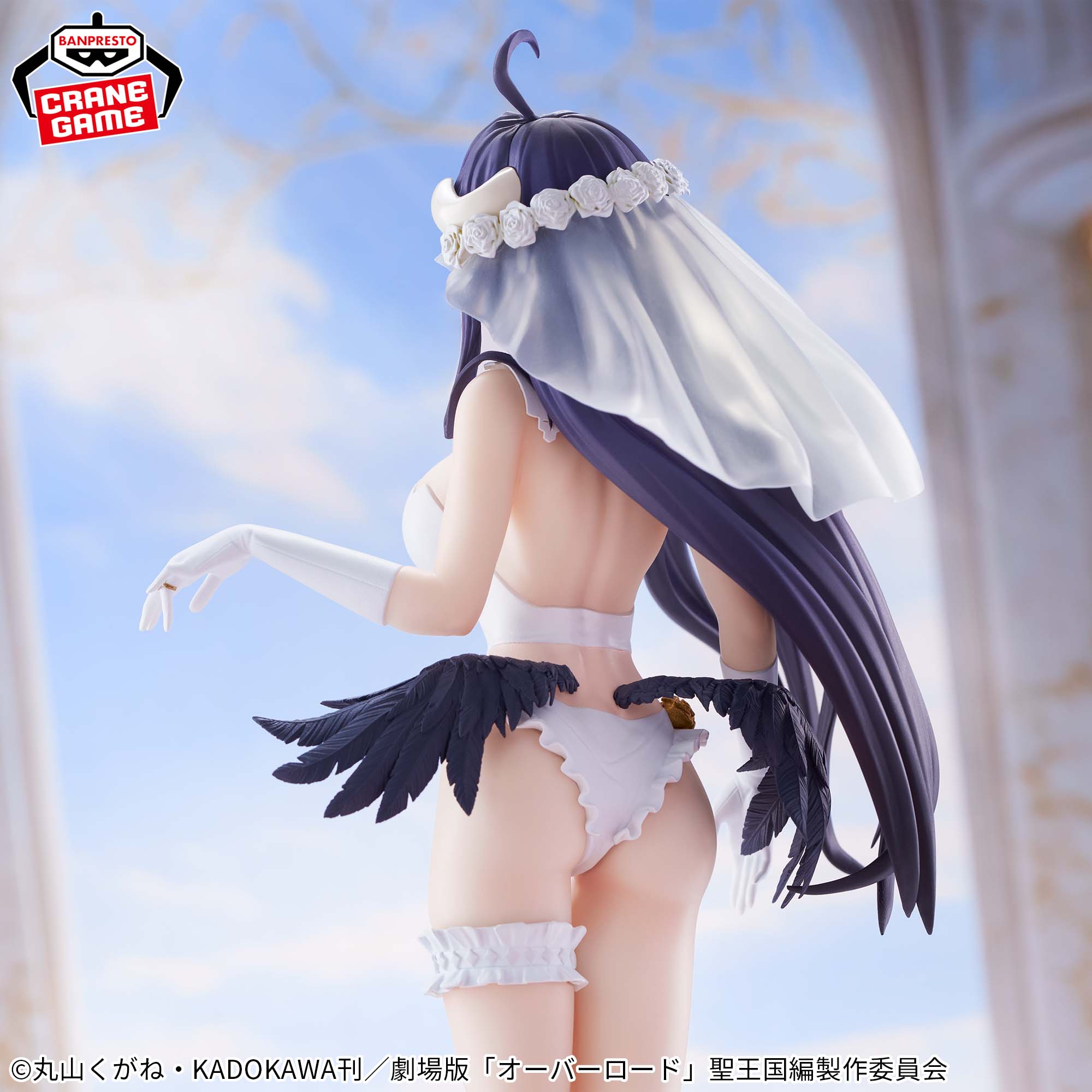 [Pre-order] Banpresto "Overlord" GLITTER&GLAMOURS-ALBEDO-WEDDING ver.