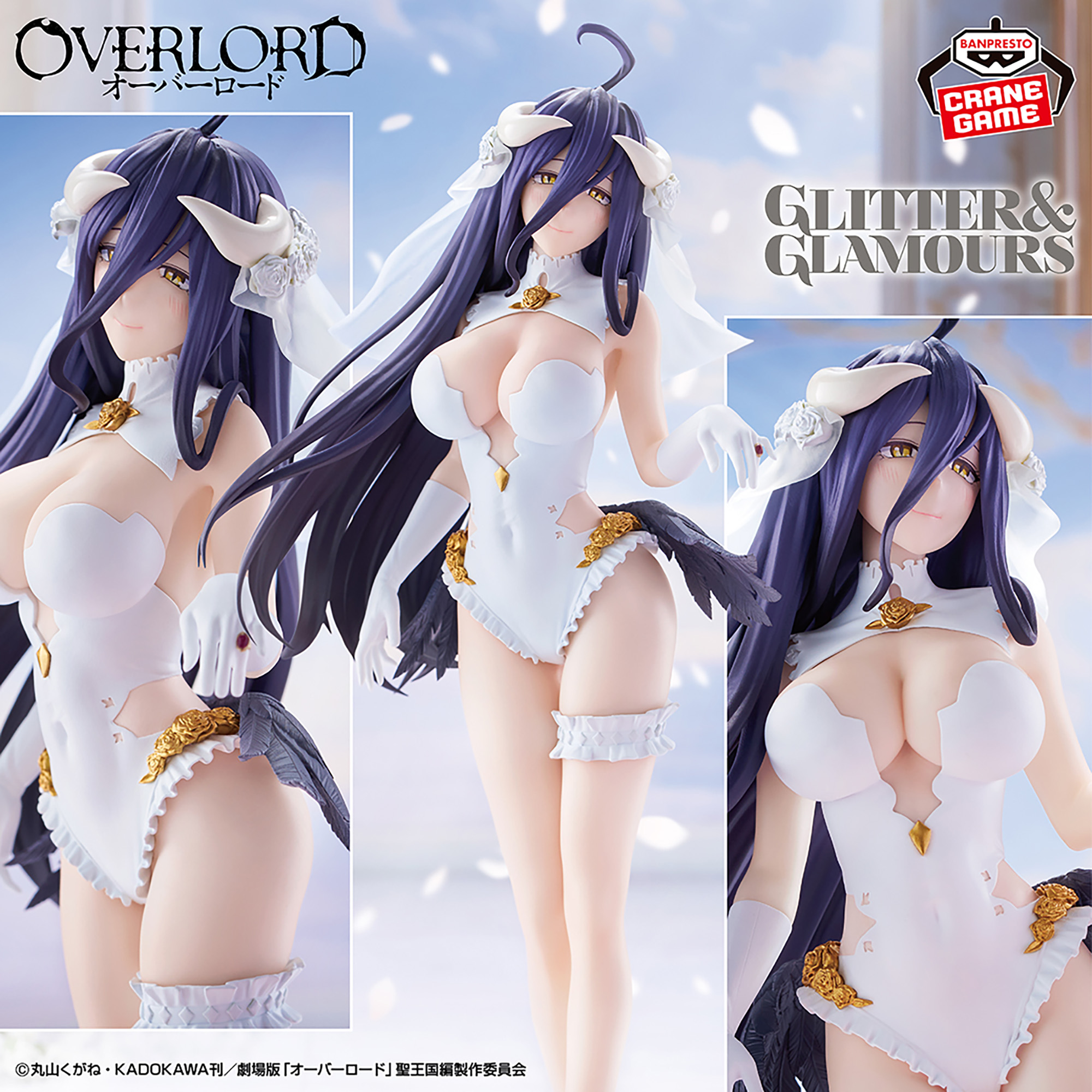 [Pre-order] Banpresto "Overlord" GLITTER&GLAMOURS-ALBEDO-WEDDING ver.