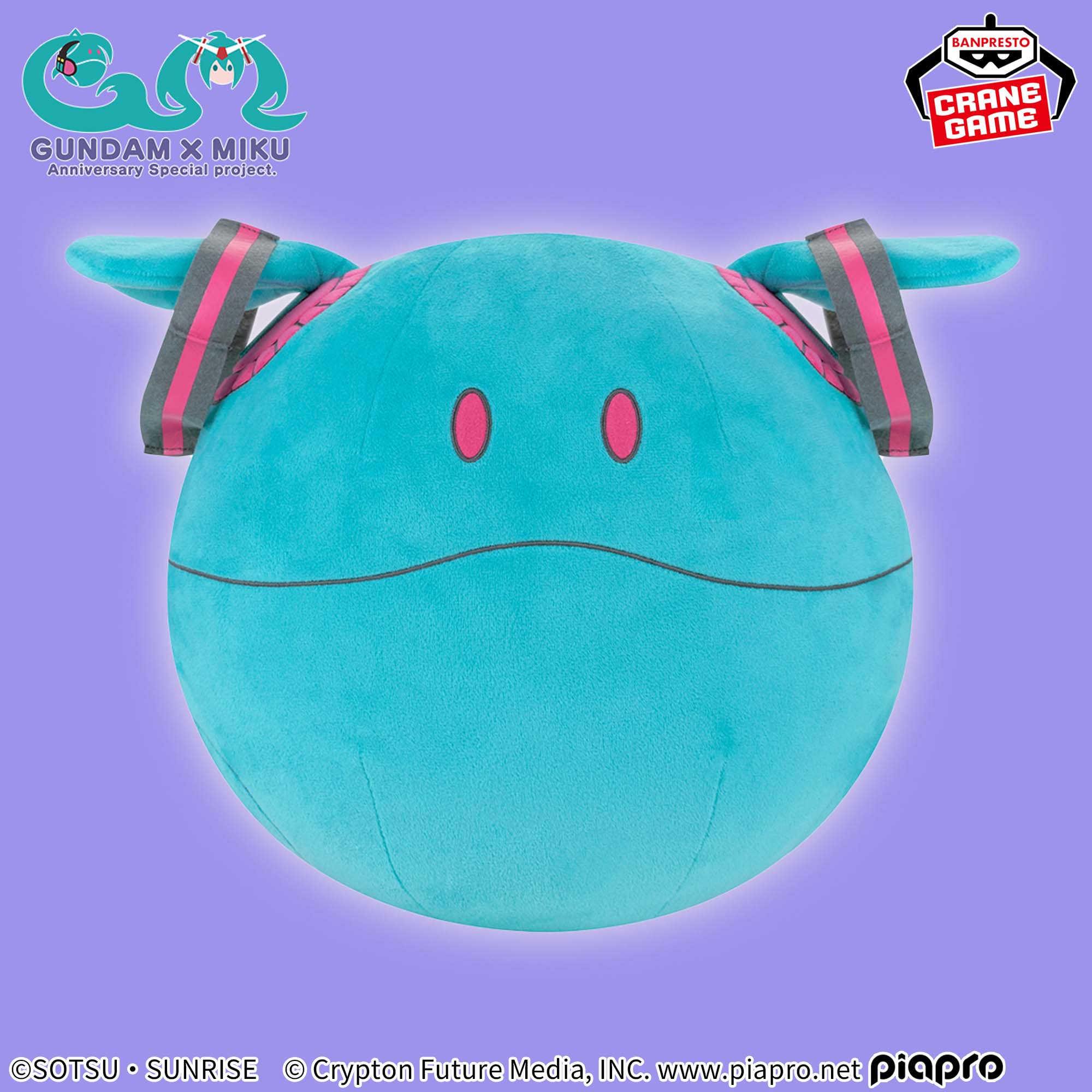 [Pre-order] Banpresto undam 45th Anniversary x Hatsune Miku Super Mofugu Plush Toy ~Hello~