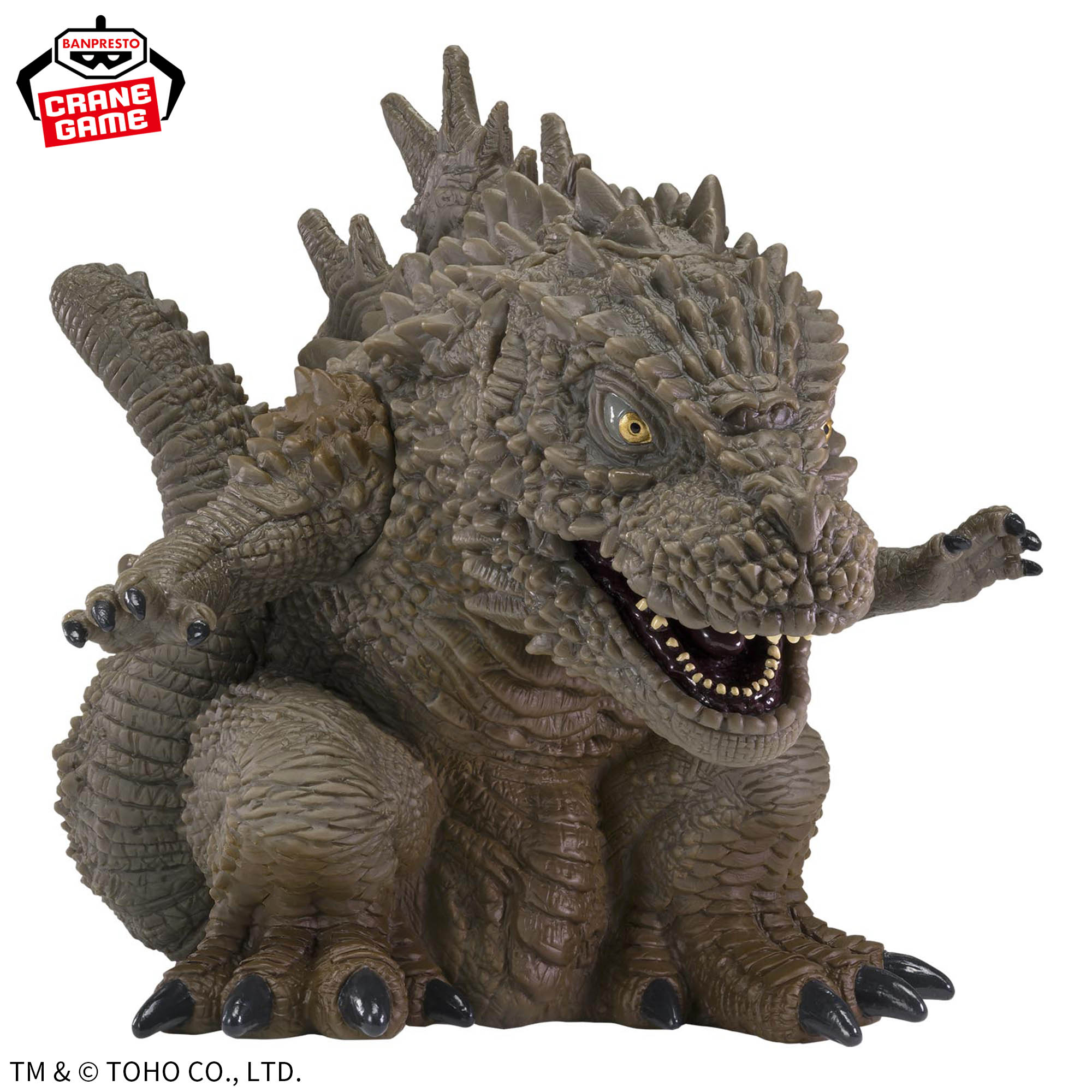 [Pre-order] Banpresto "Godzilla-1.0" Godzilla (2023)
