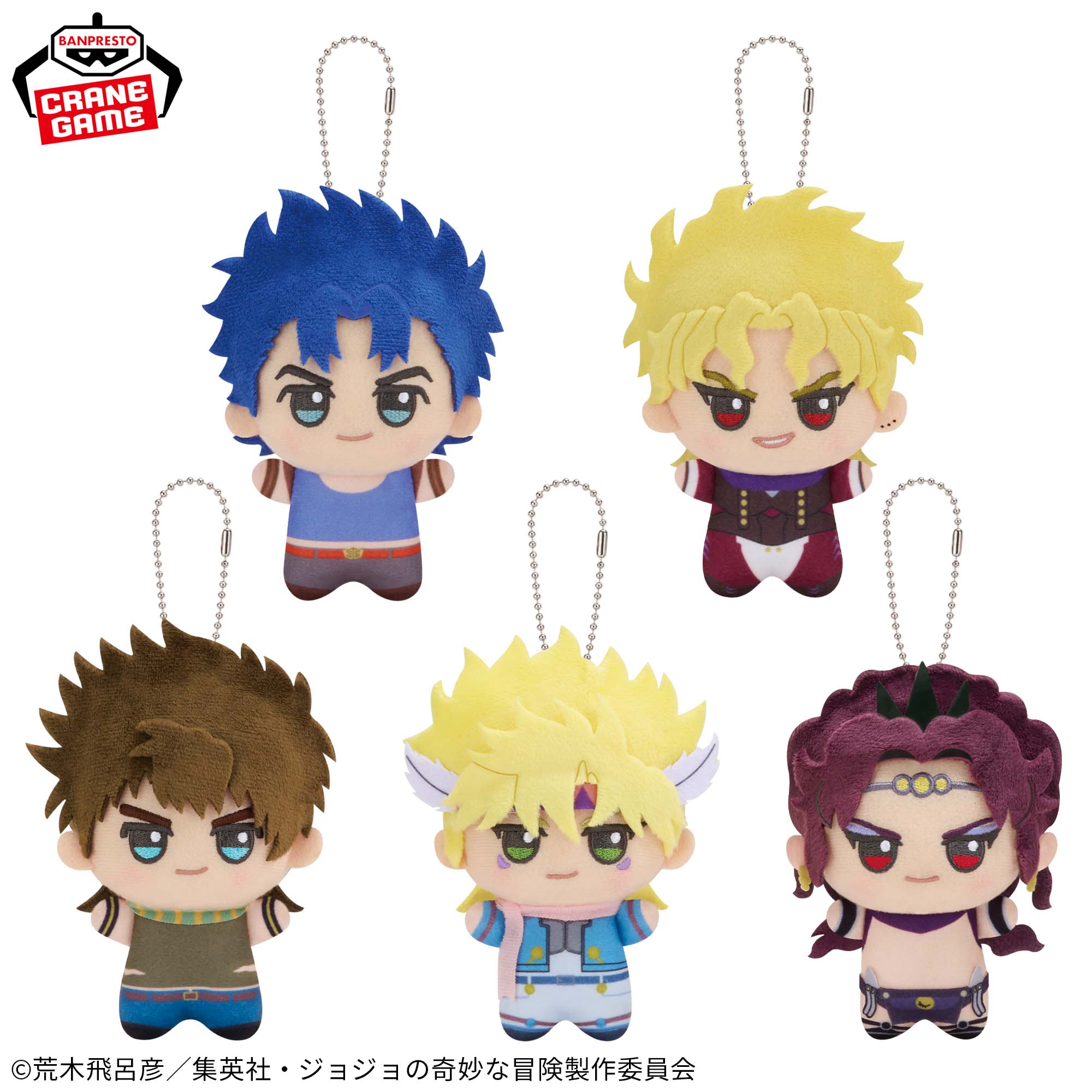 ジョジョ アニメ『ジョジョの奇妙な冒険 戦闘潮流』 FIGURE MUSEUM