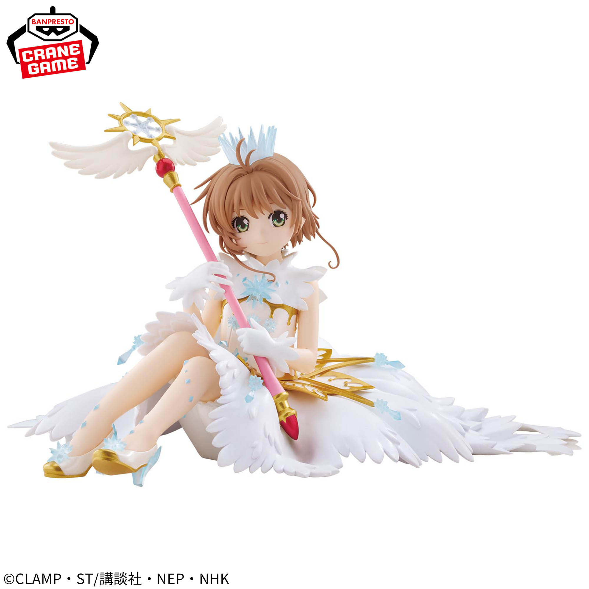 [Pre-order] Banpresto "Cardcaptor Sakura: Clear Card Arc" Figure ~Sakura Kinomoto~