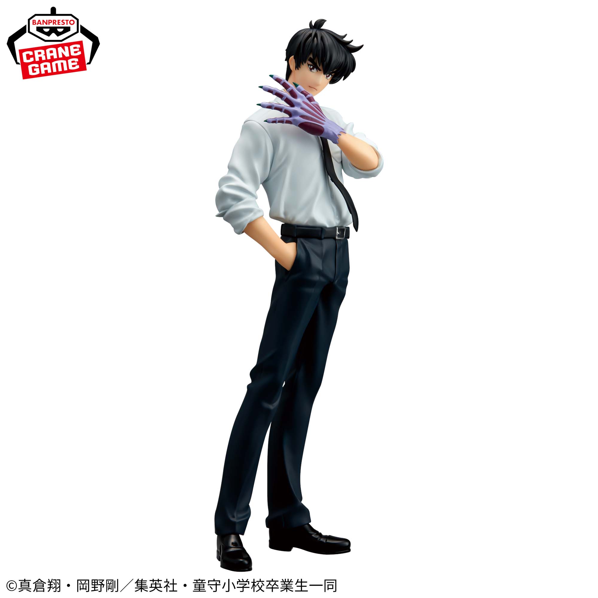 [Pre-order] "Hell Teacher Nube" Meisuke Nueno Figure