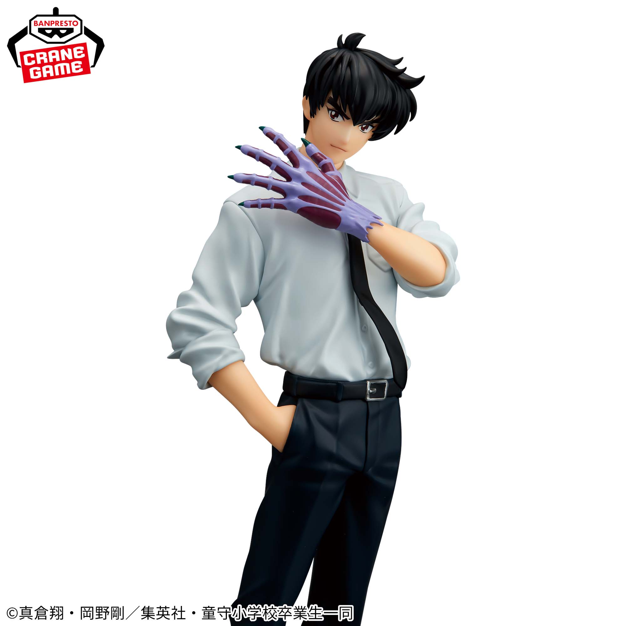 [Pre-order] "Hell Teacher Nube" Meisuke Nueno Figure